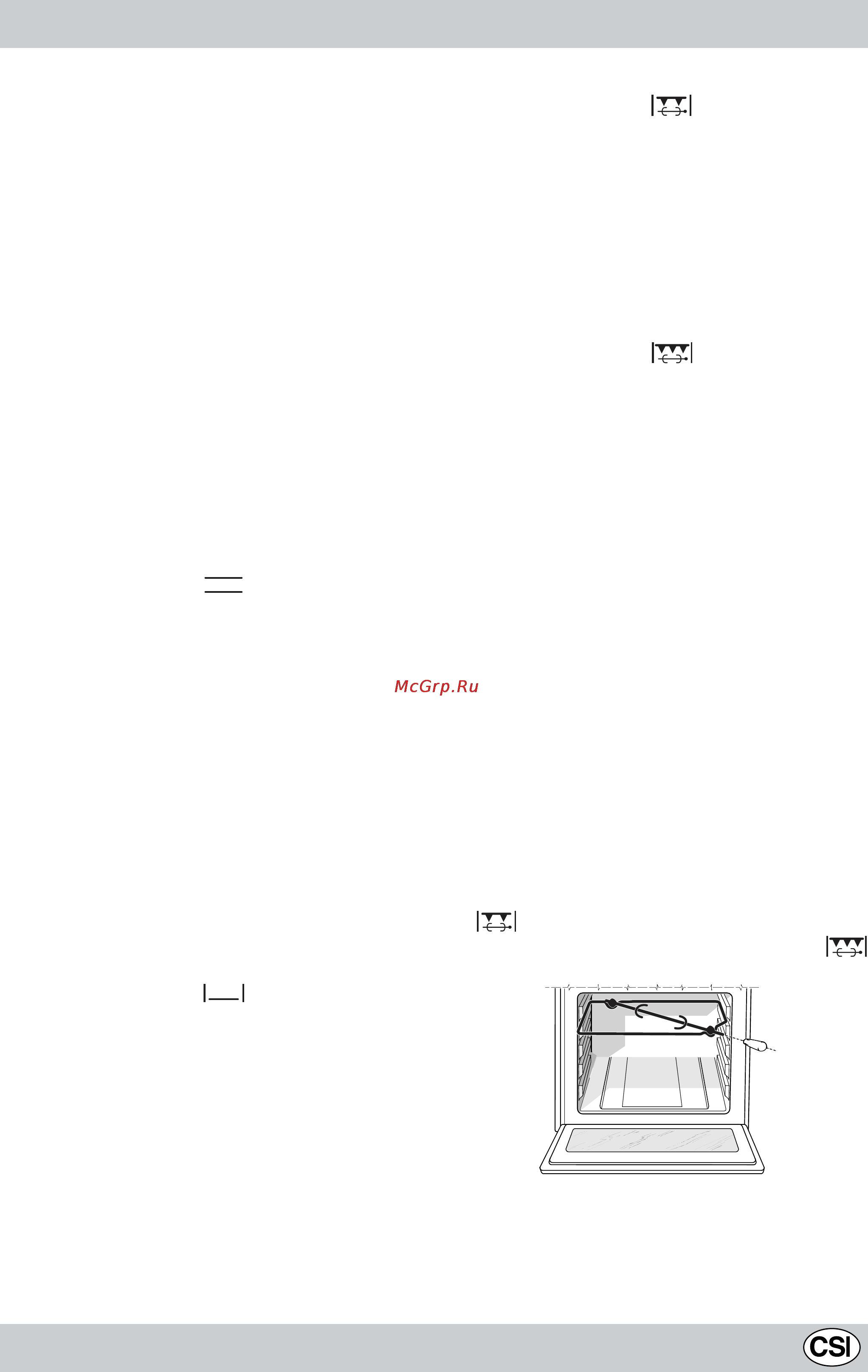 Indesit K3C11/R [15/68] Инструкции по эксплуатации