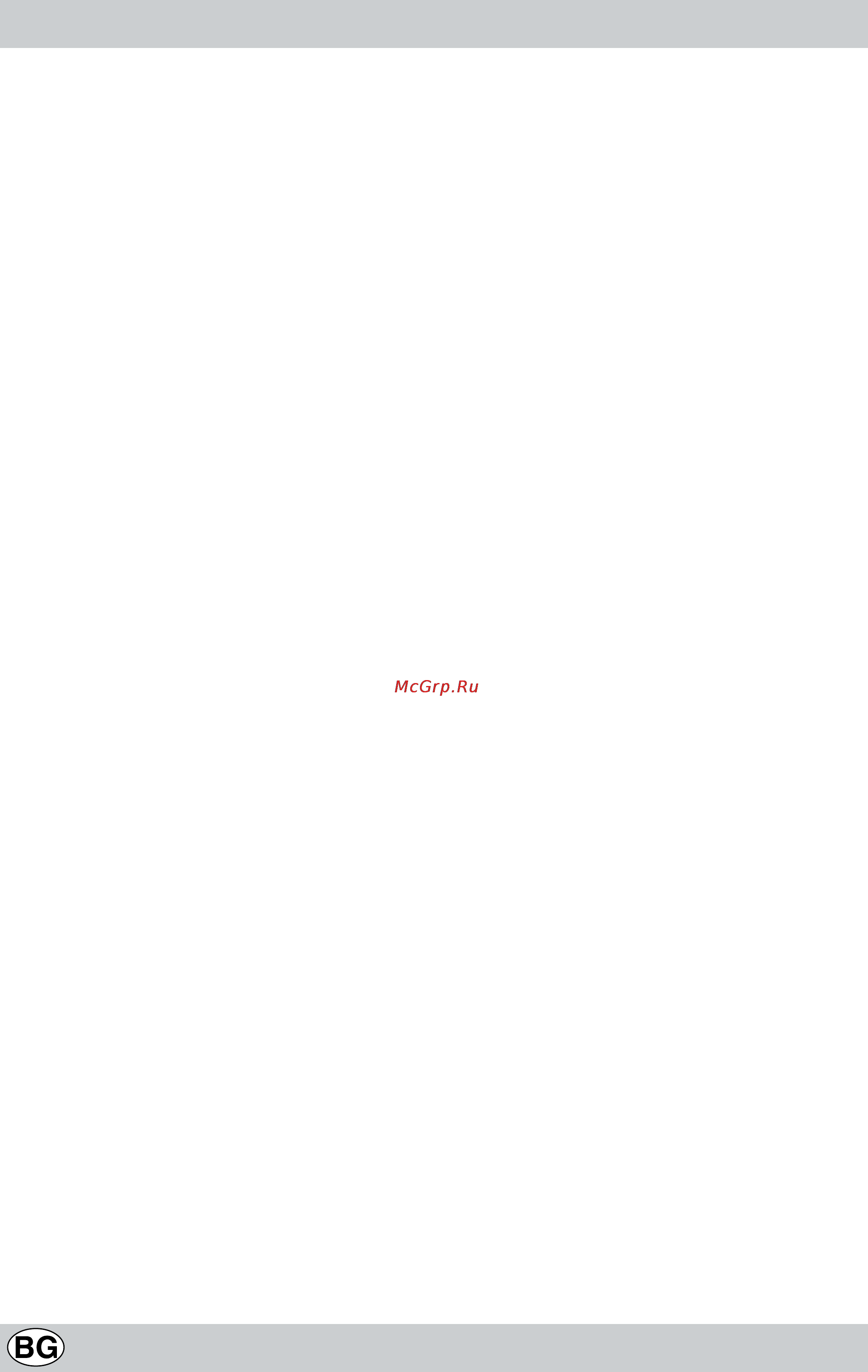 Indesit K3C11/R [32/68] K3c11 r