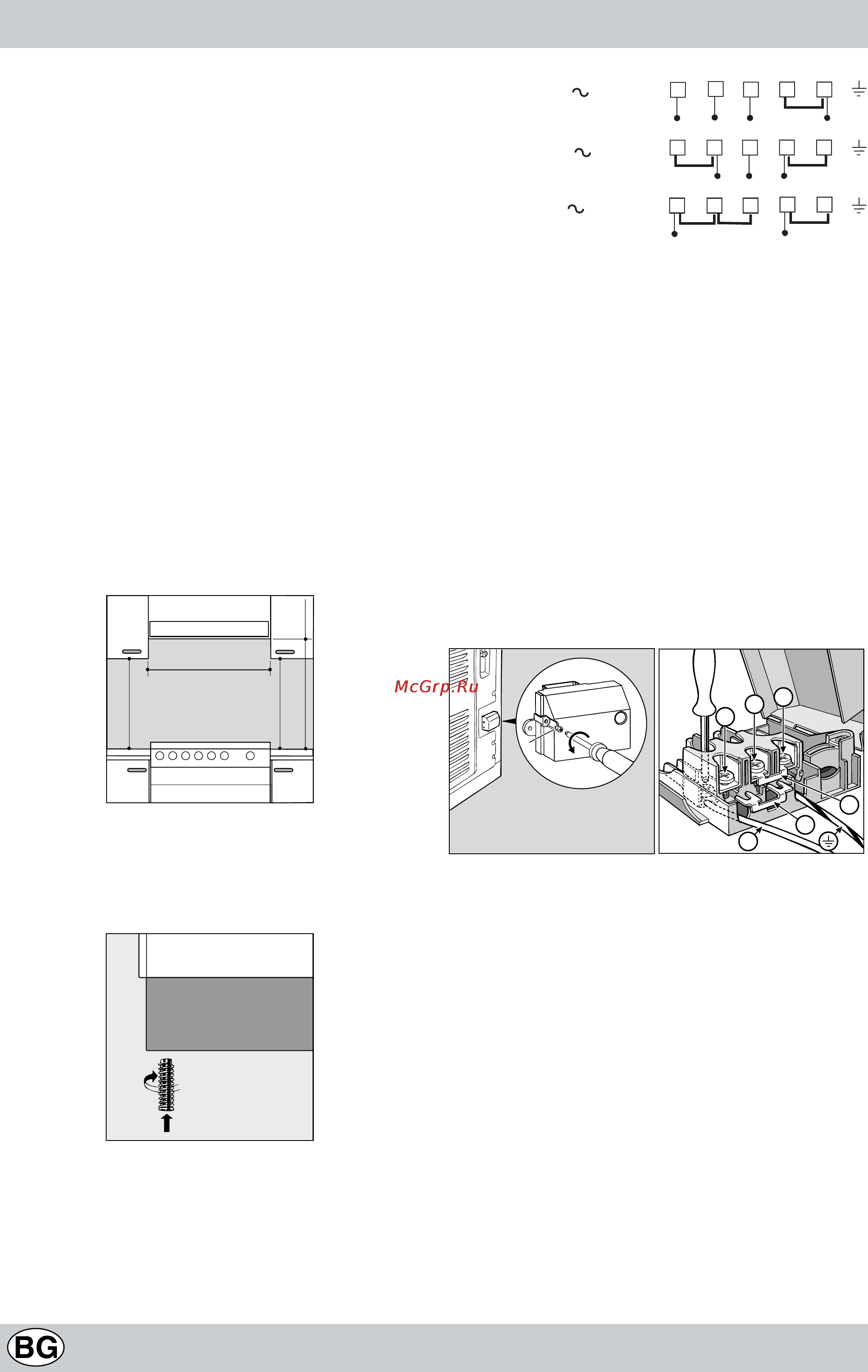 Indesit K3C11/R [34/68] Монтаж