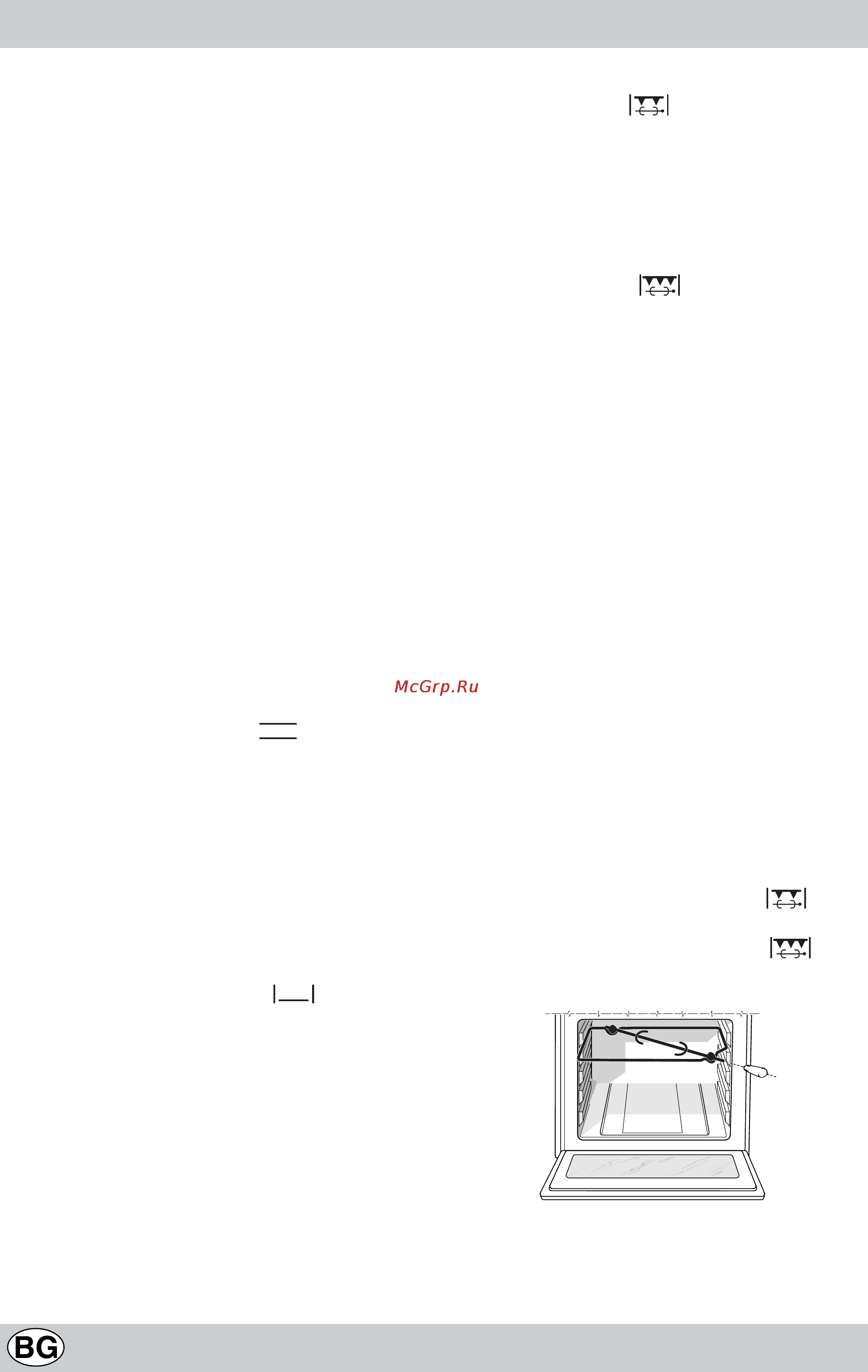 Indesit K3C11/R [36/68] Как да използвате уреда