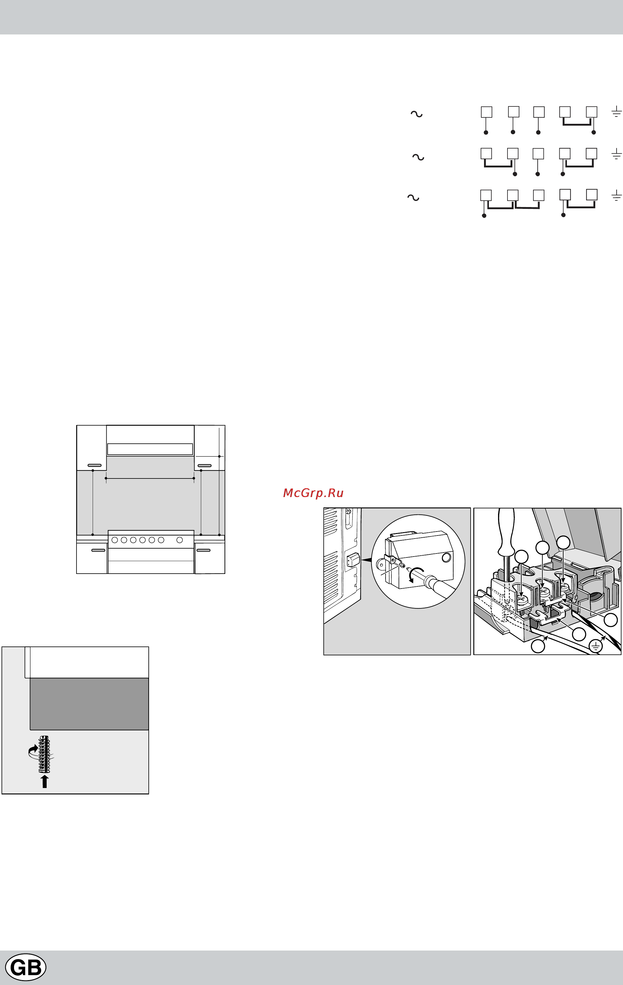 Indesit K3C11/R [4/68] Installation