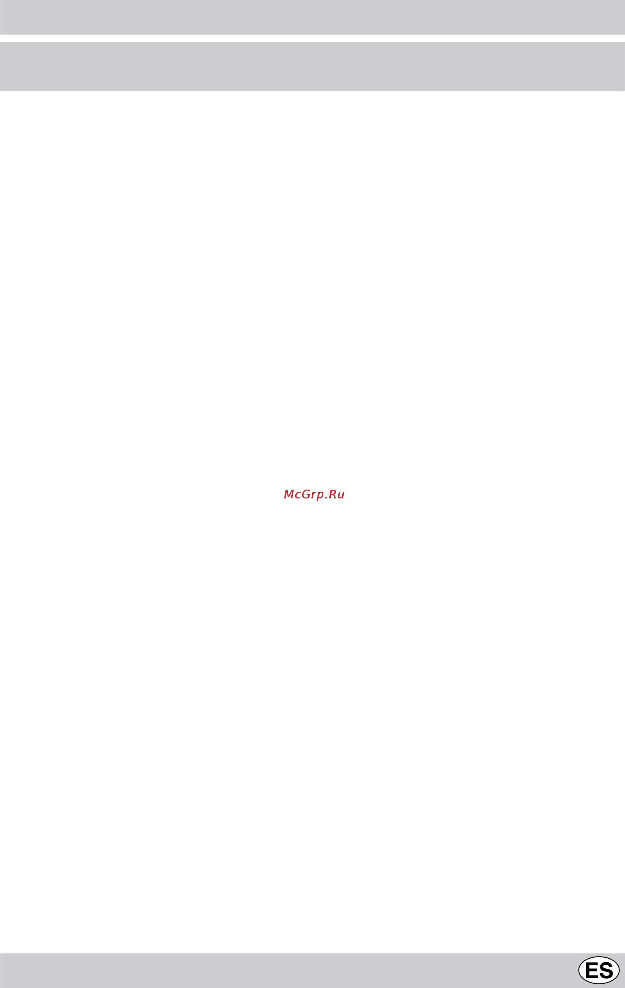 Indesit K3C11/R [57/68] Advertencias