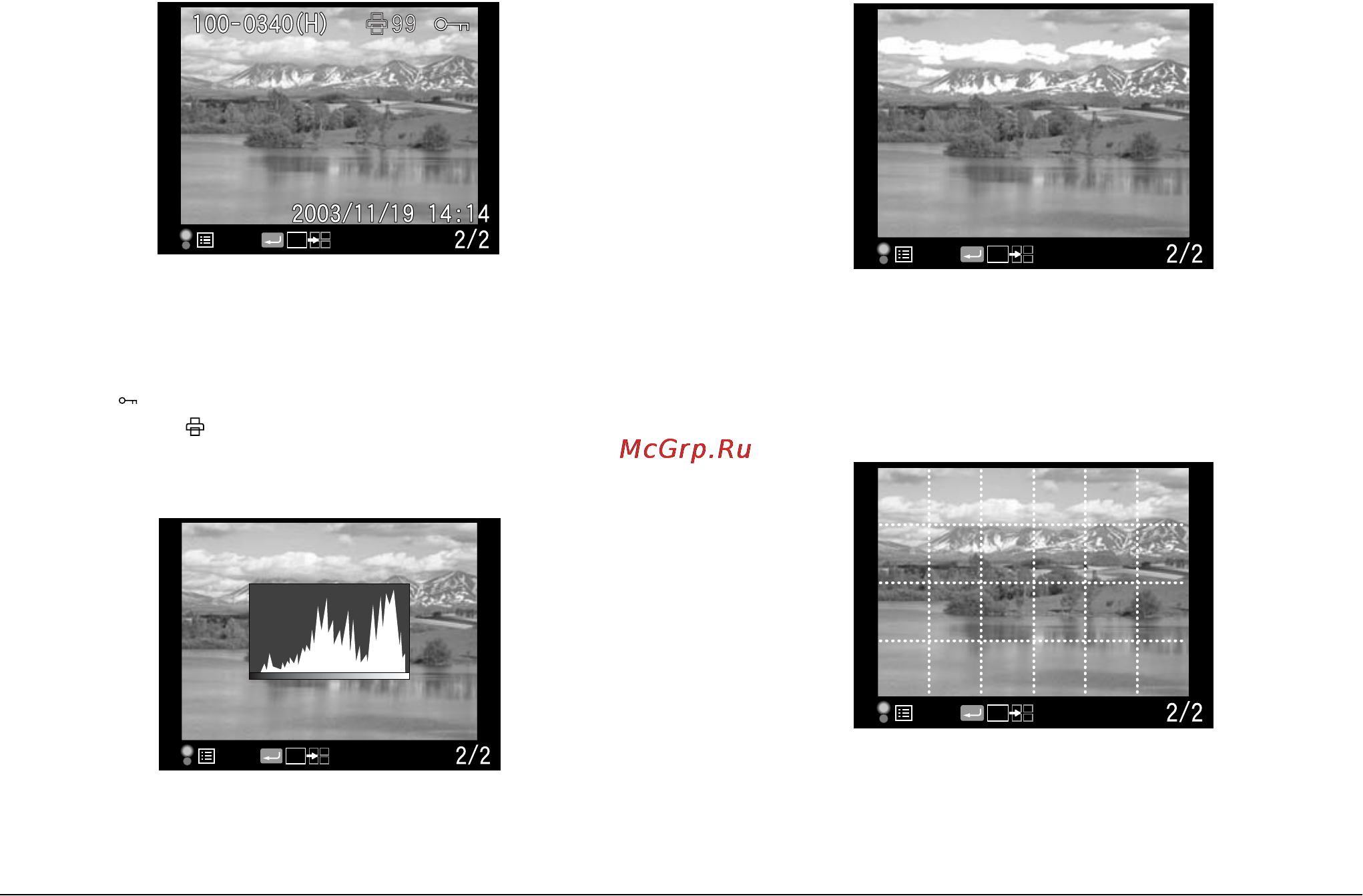 Epson R-D1 [36/55] R4cc960 user s guide rev c
