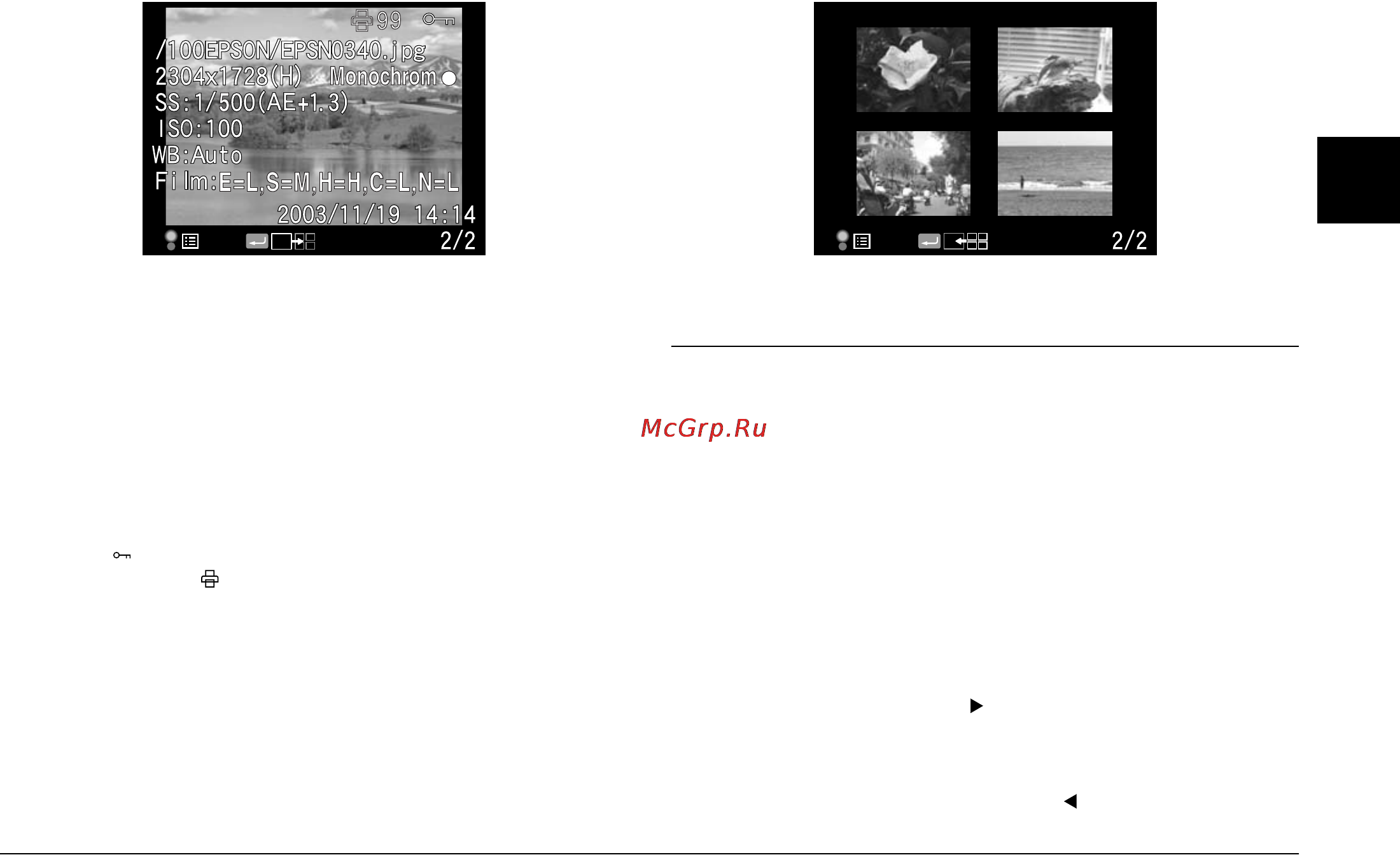Epson R-D1 [37/55] R4cc960 user s guide rev c