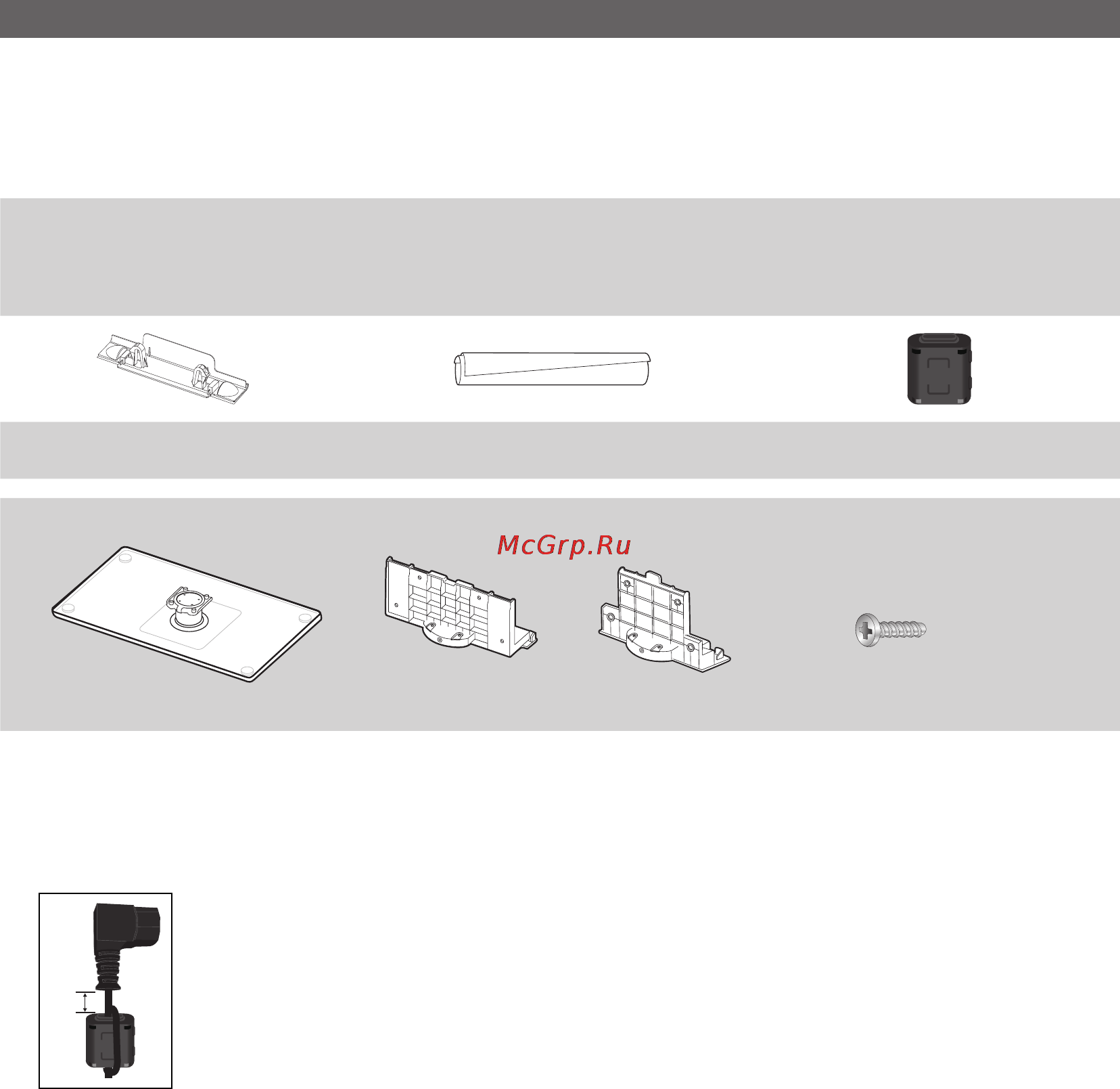 Samsung PS-50 C530 C1W [4/42] Начало работы