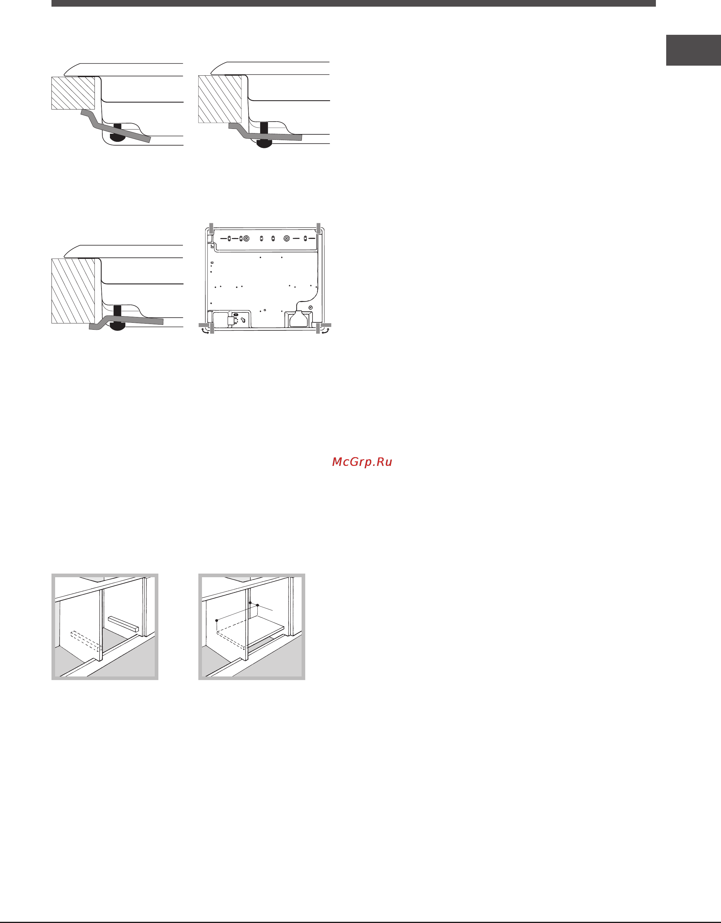 Hotpoint-Ariston TQ 640 (BK) [15/20] Газ құбырына қосу