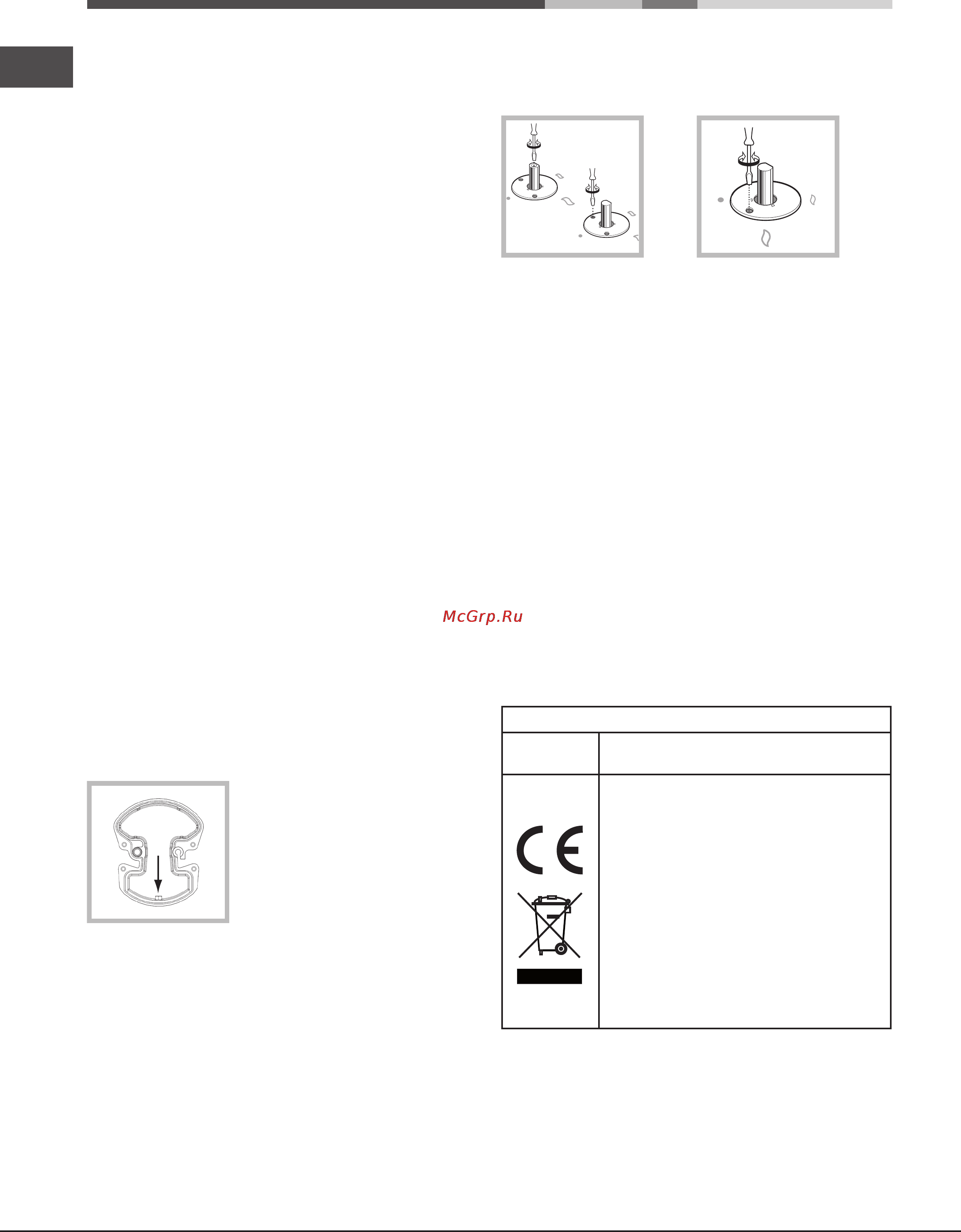 Hotpoint-Ariston TQ 640 (BK) Инструкция по эксплуатации онлайн [16/20] 34801