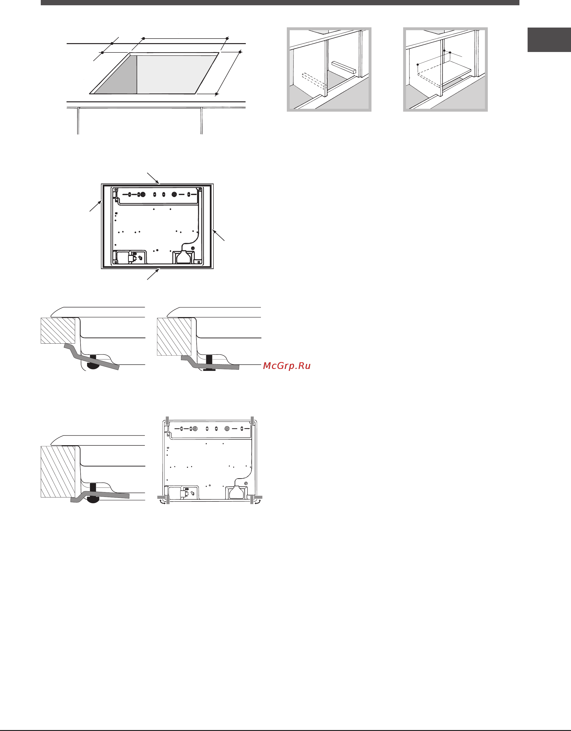 Hotpoint-Ariston TQ 640 (BK) [7/20] Электрическое подключение