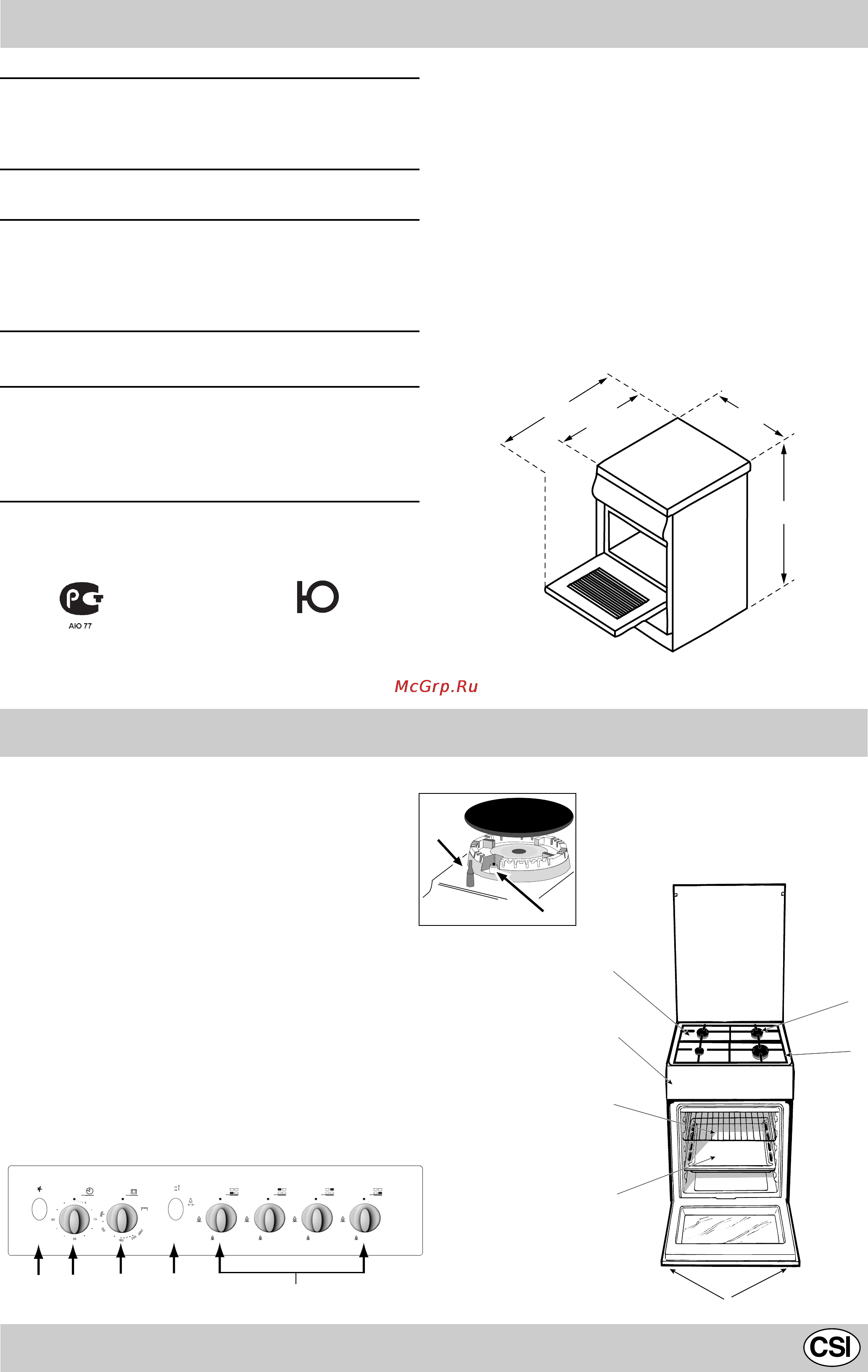 Indesit K1G21S/R [19/34] Кухонная плита с газовой духовкой описание