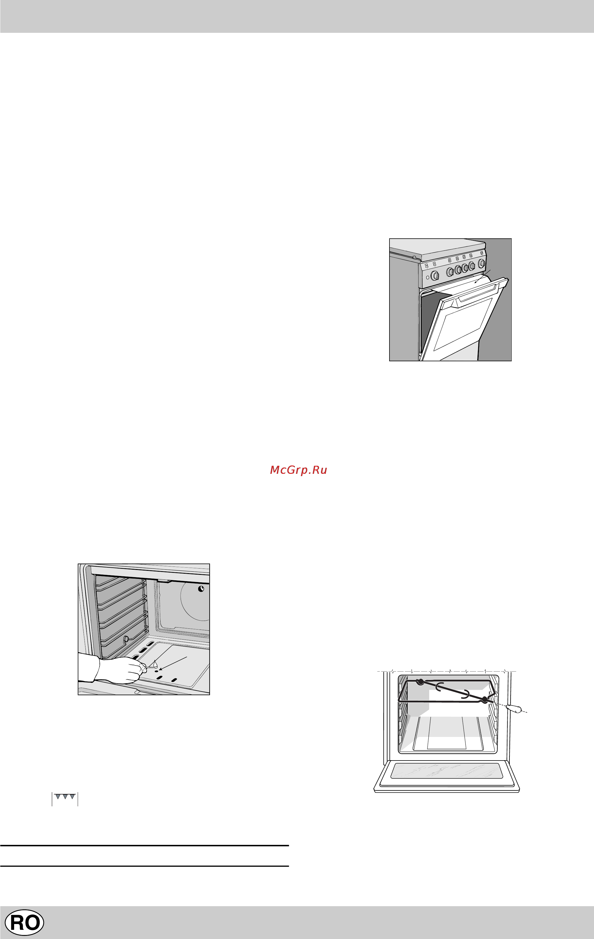 Indesit K1G21/R Инструкция по эксплуатации онлайн [30/34] 34838