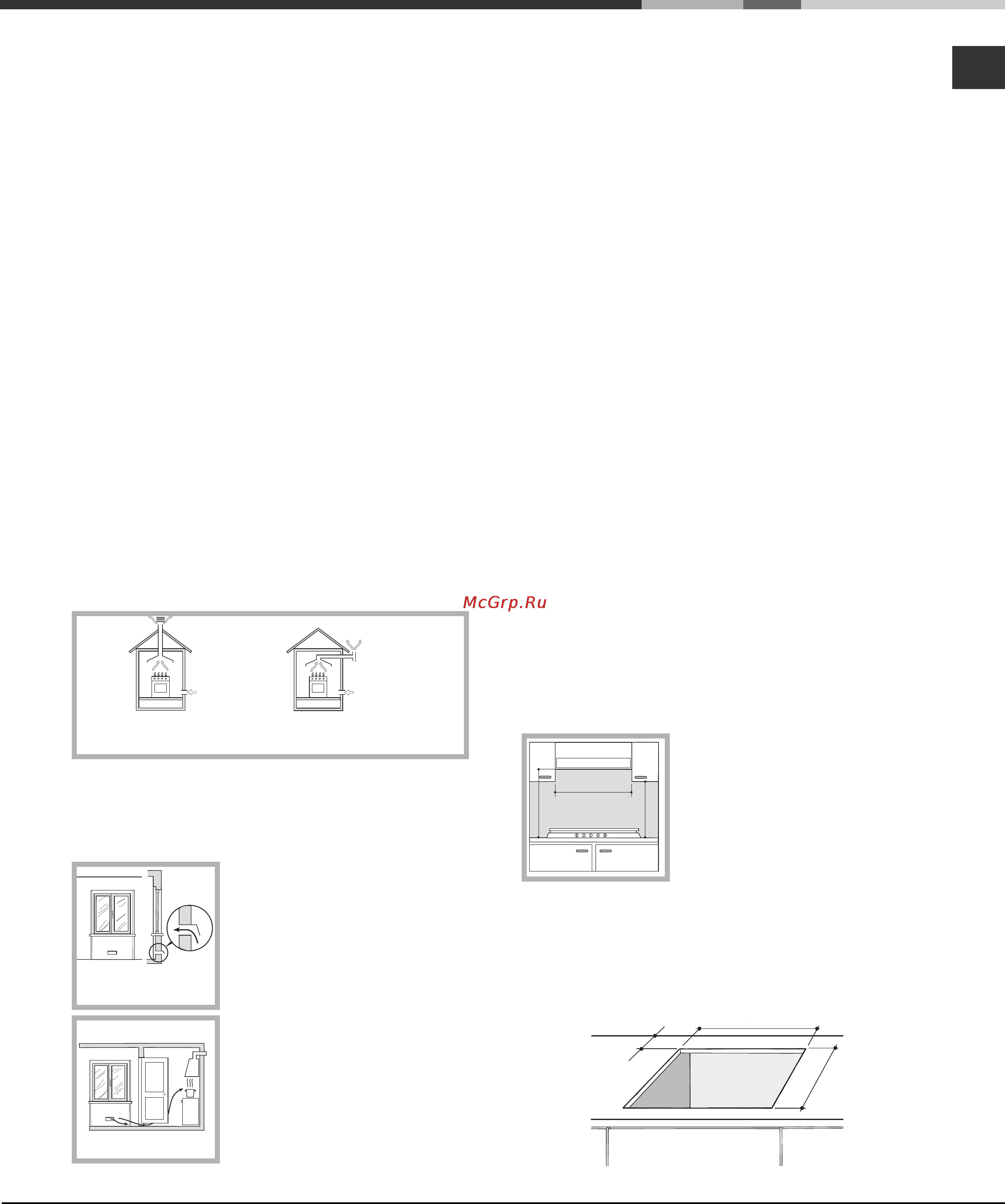 Hotpoint-Ariston GPL 64L CI [13/24] Установка