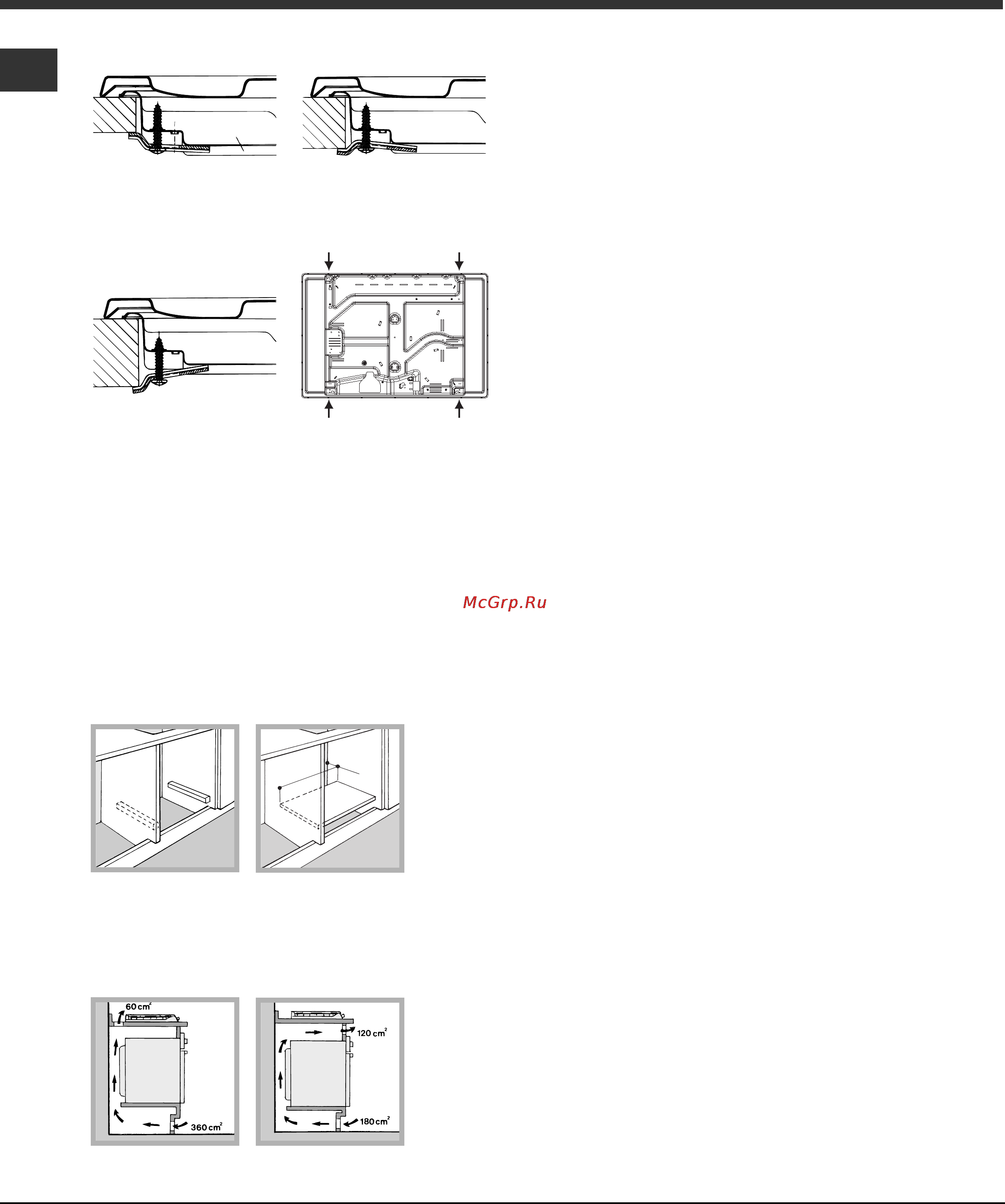Hotpoint-Ariston GPL 64L CI [14/24] Подсоединение к газопроводу