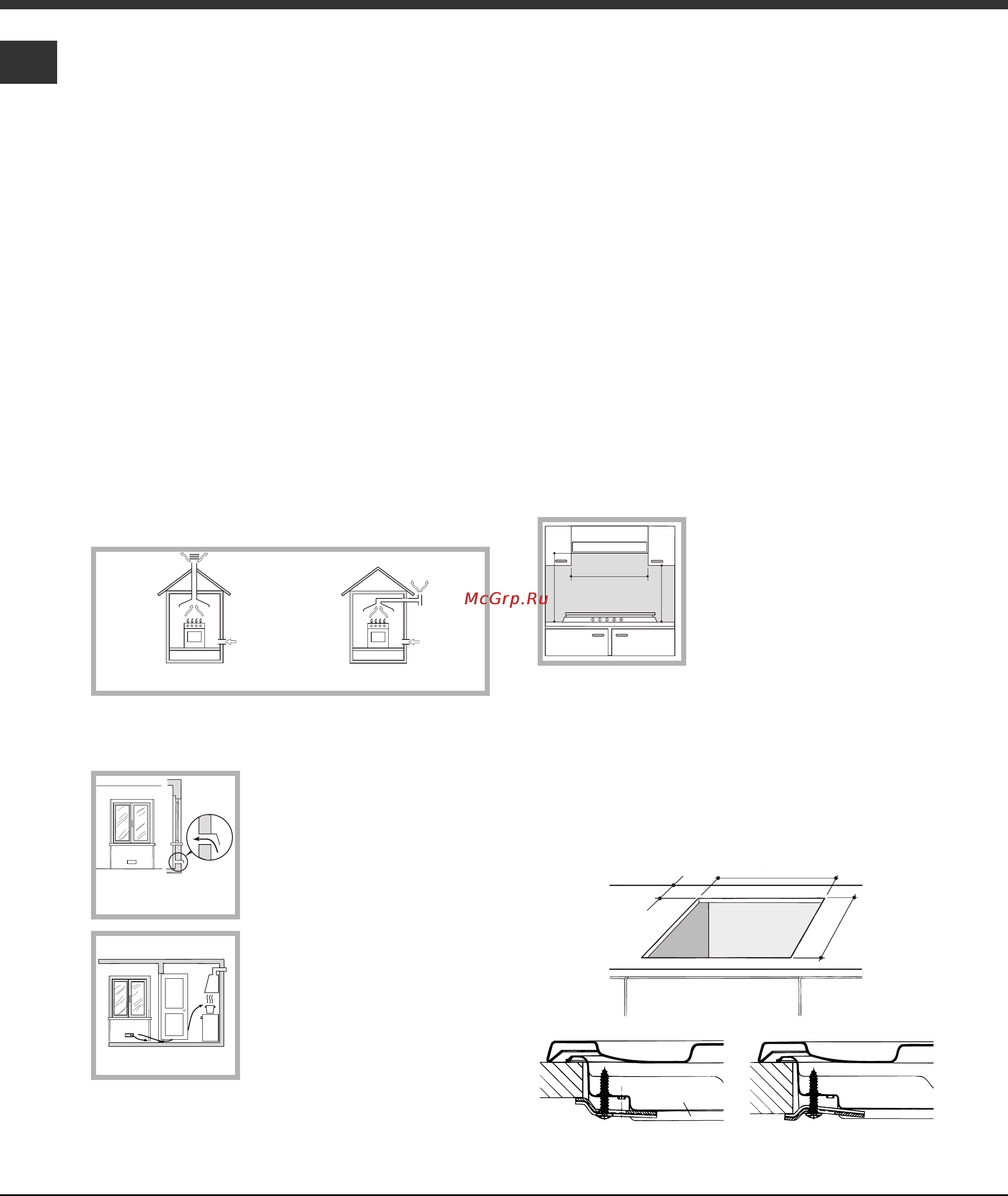 Hotpoint-Ariston GPL 64L CI [2/24] Installation