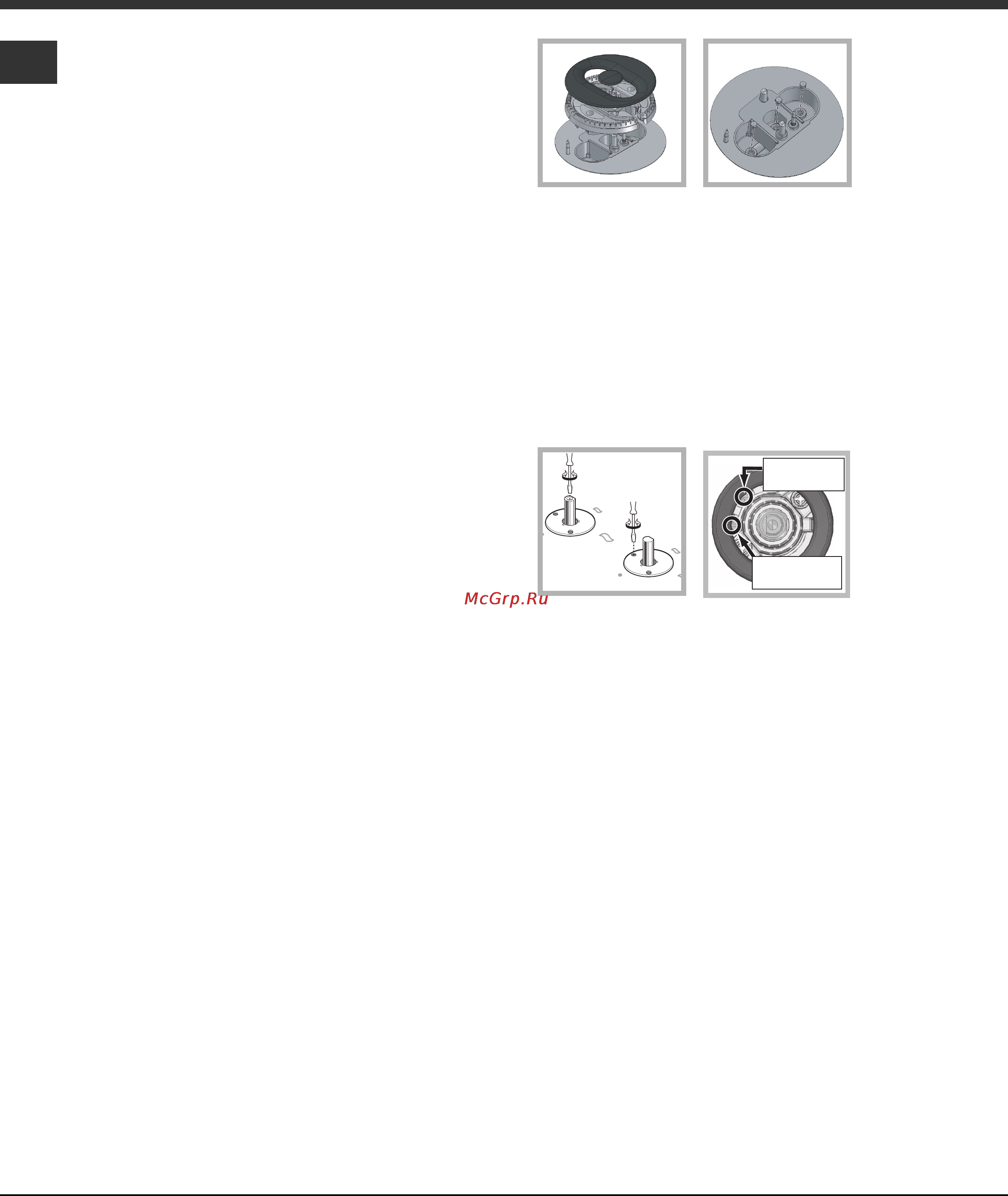 Hotpoint-Ariston GPL 64L CI Инструкция по эксплуатации онлайн [4/24] 34811