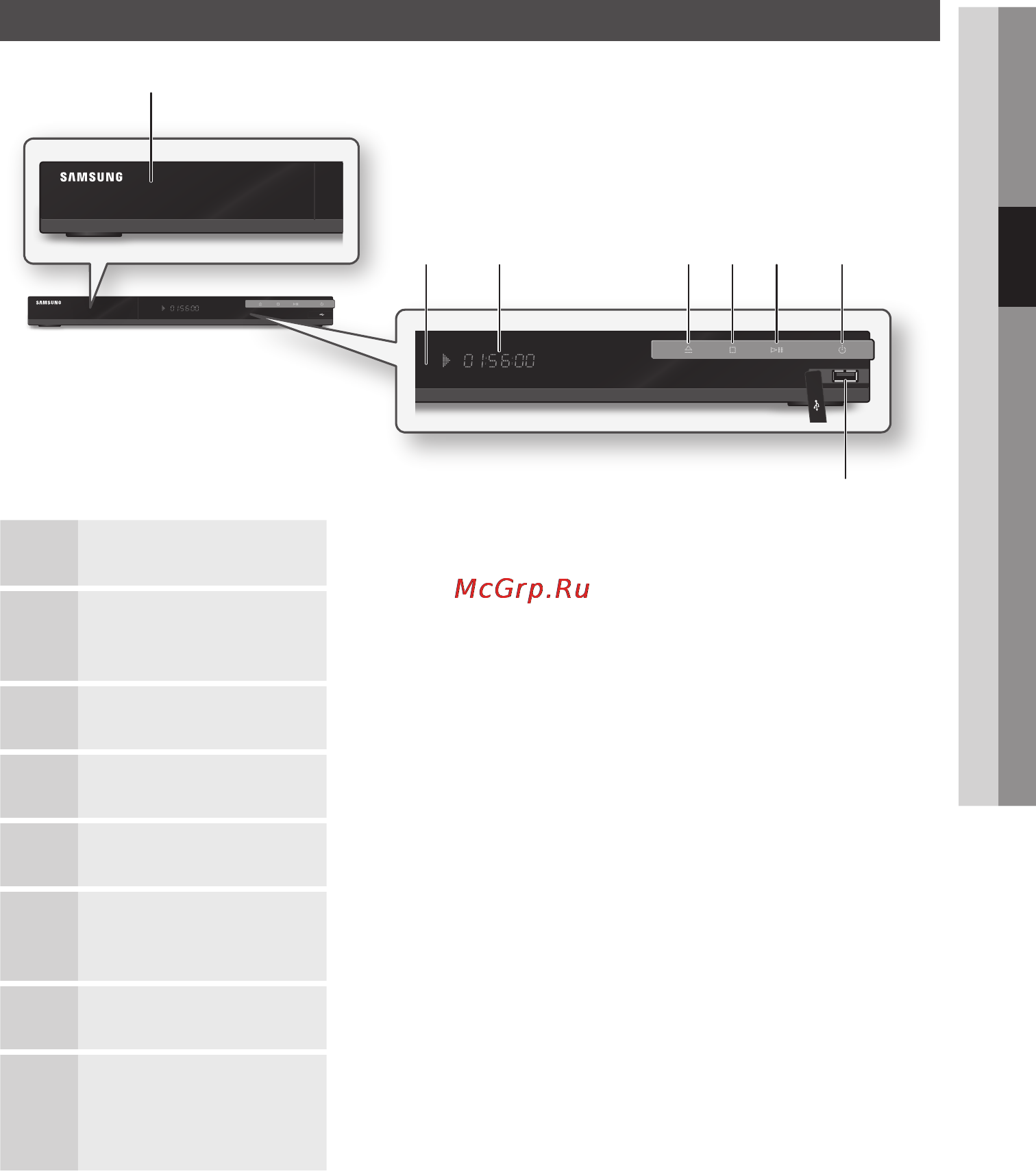 Samsung BD-C5500 [15/63] B c def