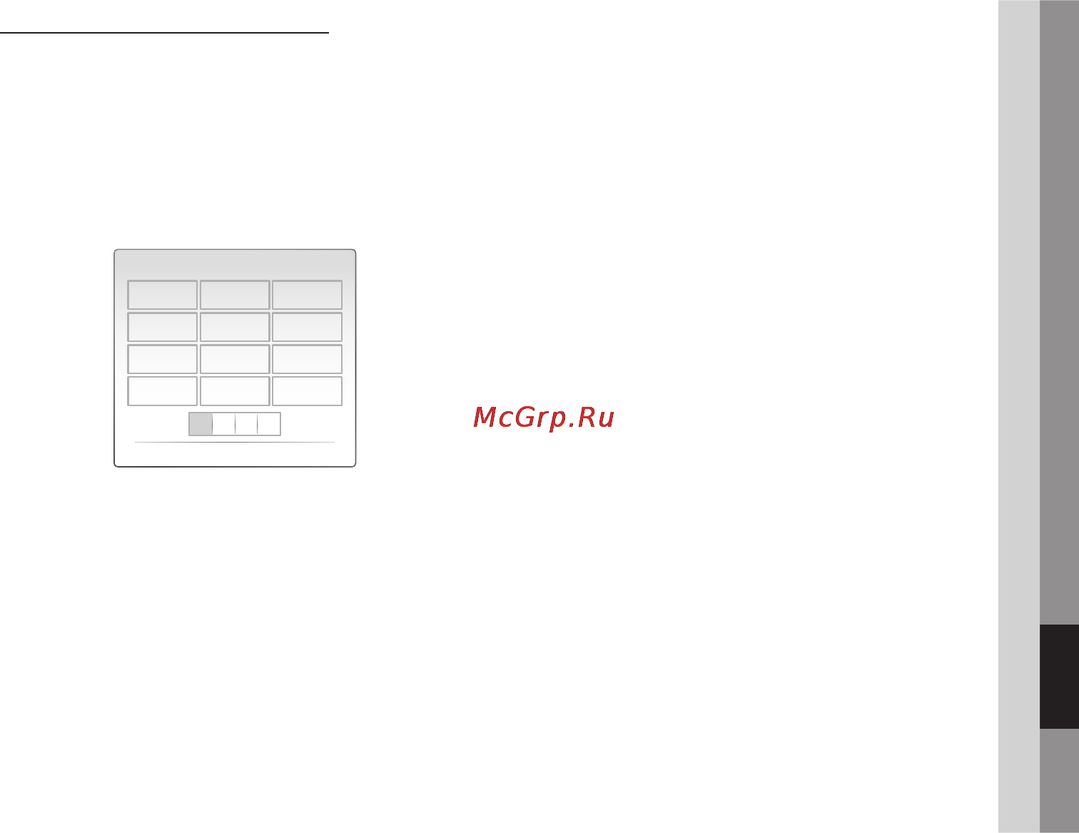 Samsung BD-C5500 [49/63] Использование клавиатуры