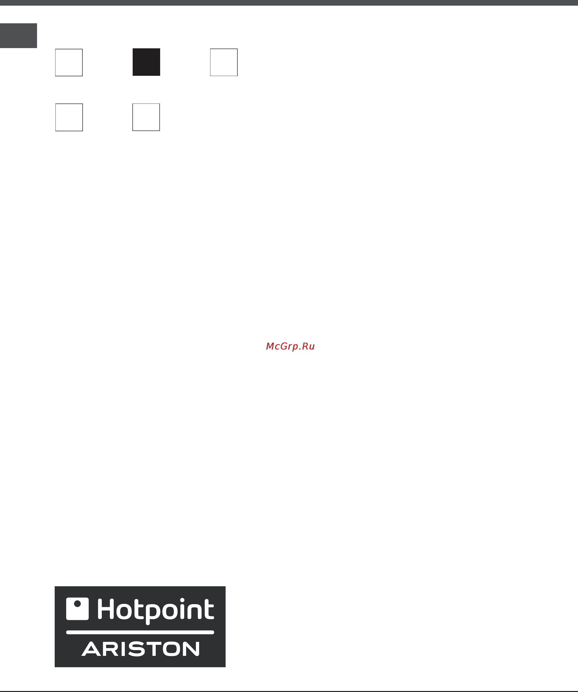Hotpoint-Ariston TQ 751 ICE K Инструкция по эксплуатации онлайн [12/56] 34822