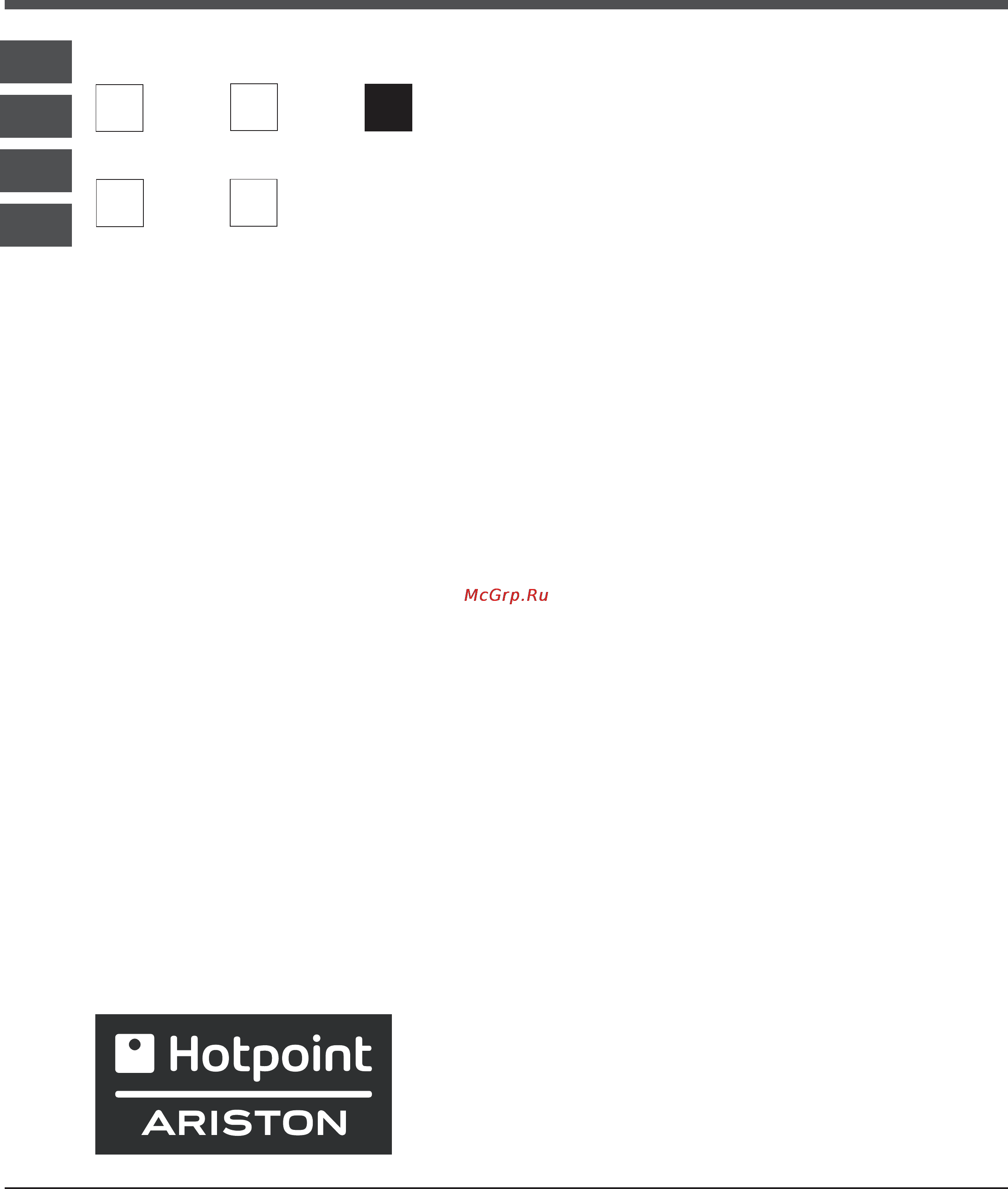 Hotpoint-Ariston TQ 751 ICE K Инструкция по эксплуатации онлайн [22/56] 34822