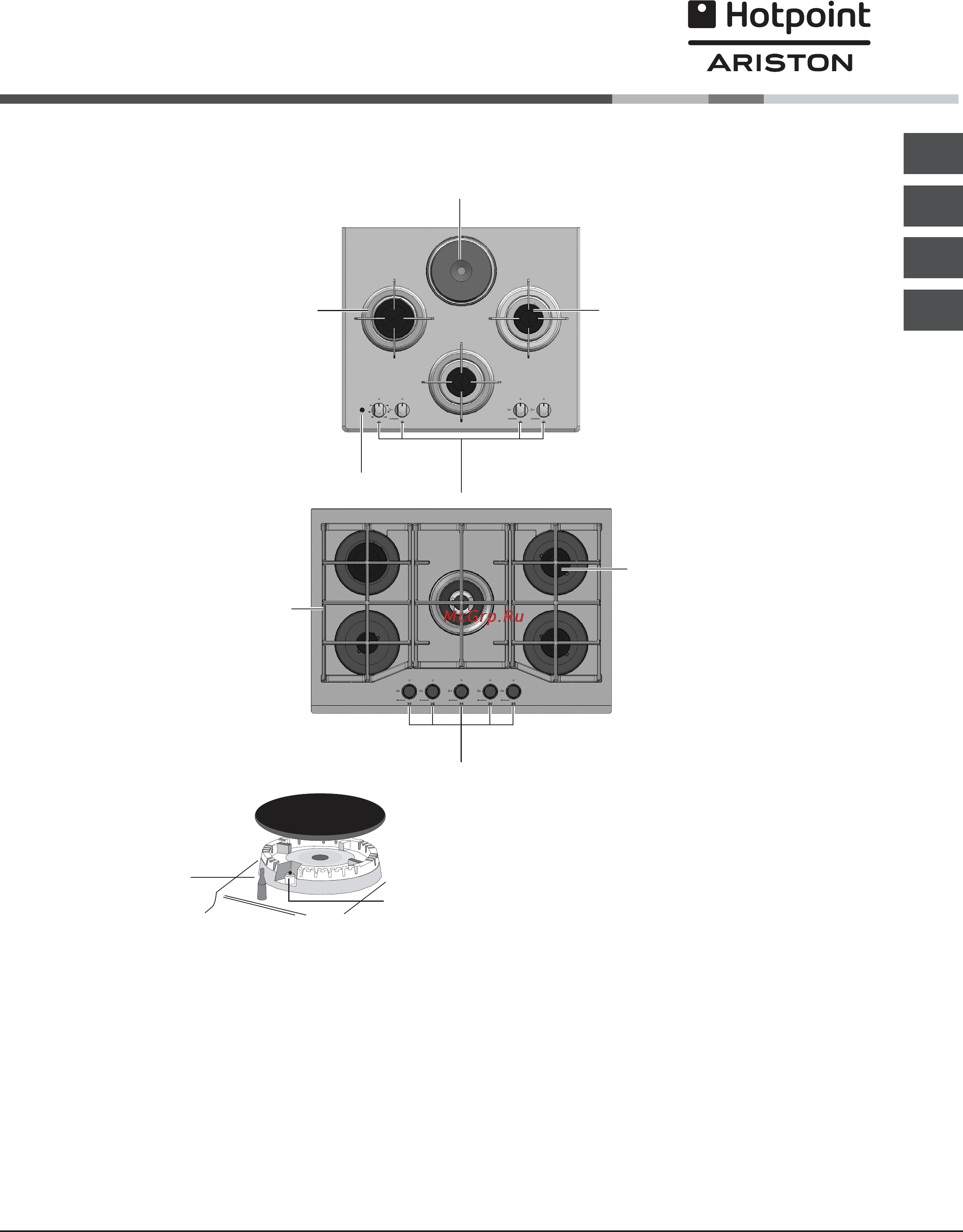Hotpoint-Ariston TQ 751 ICE K Инструкция по эксплуатации онлайн [29/56] 34822