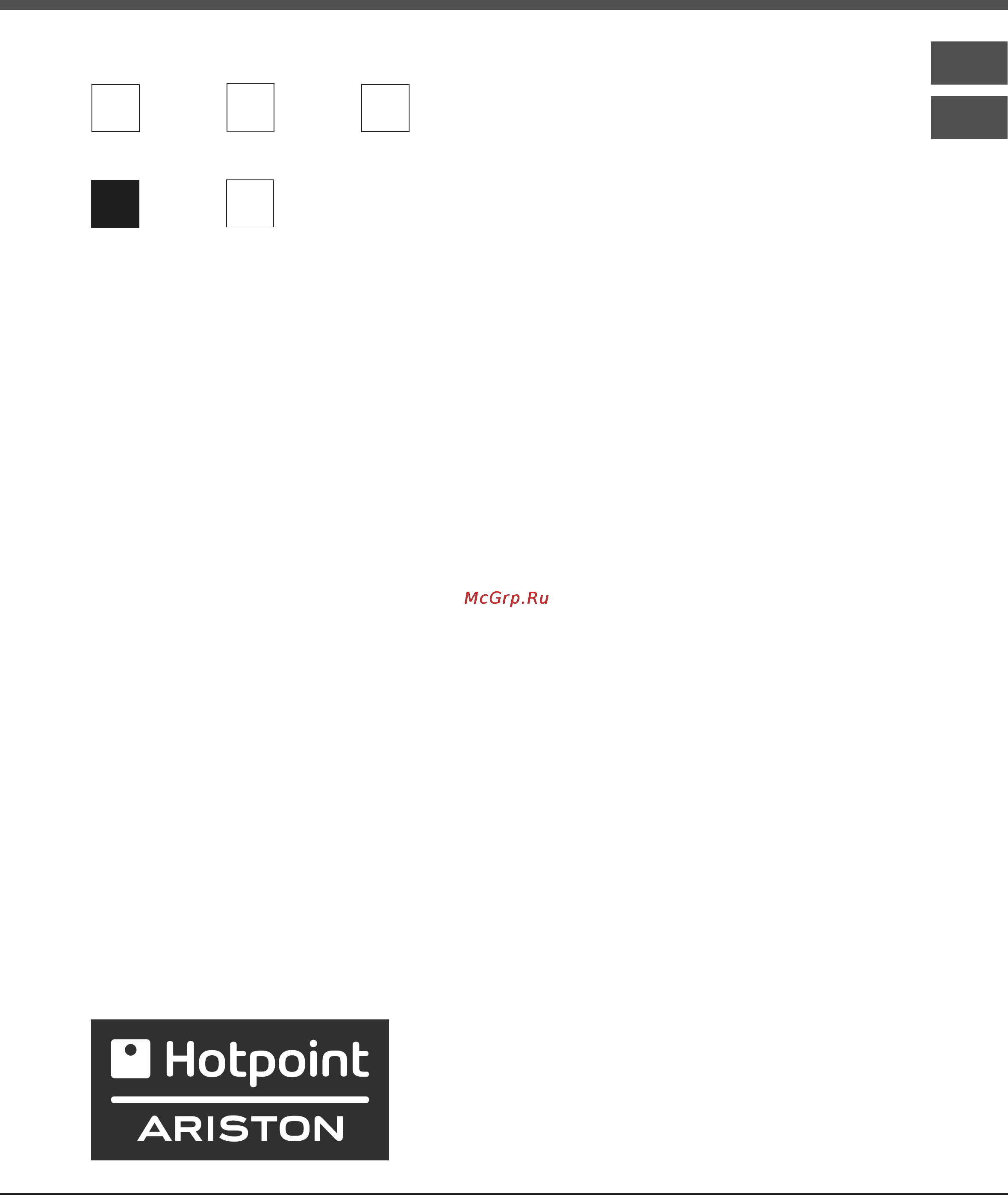 Hotpoint-Ariston TQ 751 ICE K Инструкция по эксплуатации онлайн [34/56] 34822