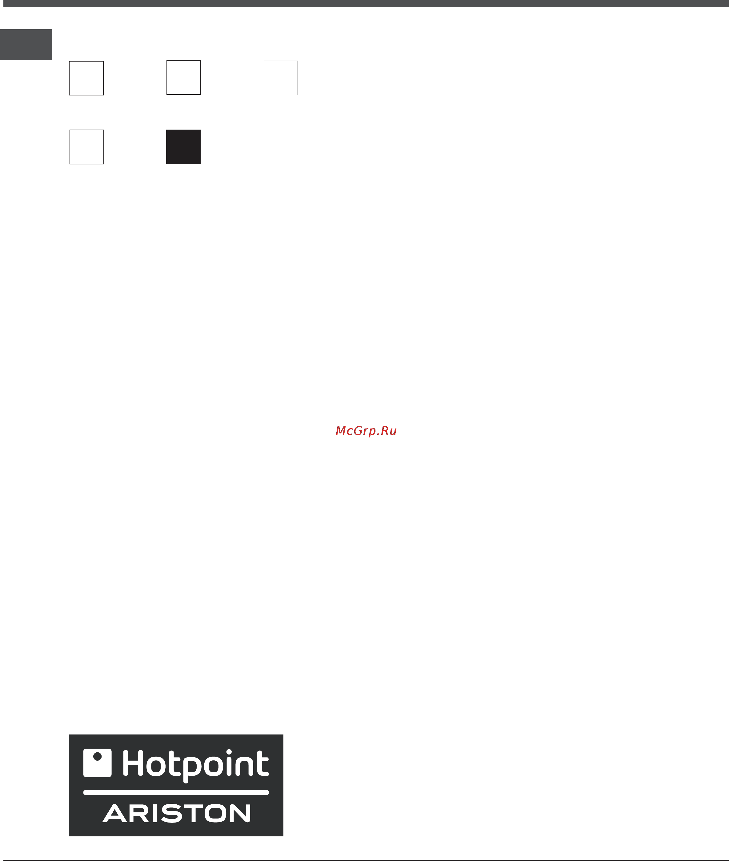Hotpoint-Ariston TQ 751 ICE K Инструкция по эксплуатации онлайн [46/56] 34822
