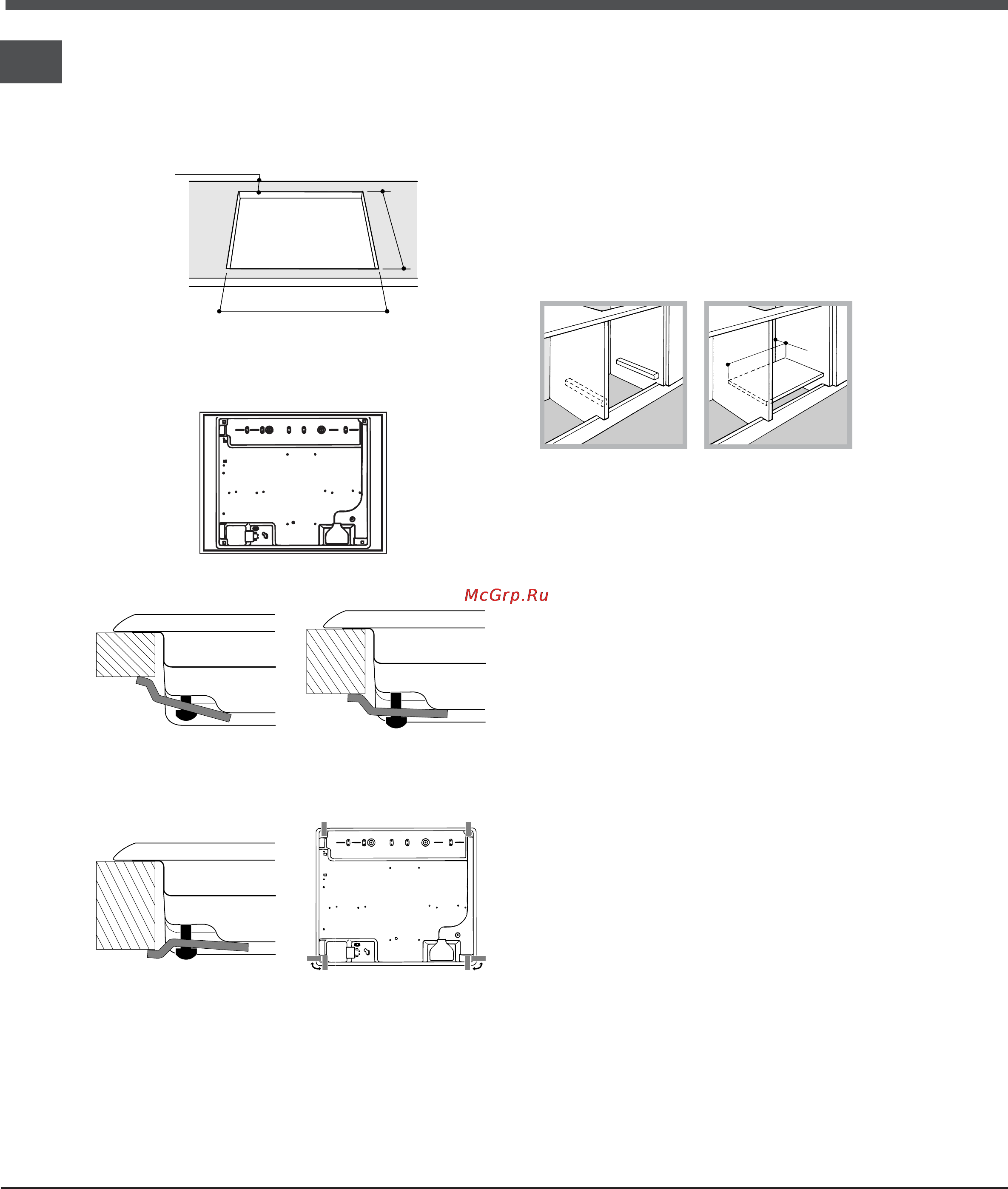 Hotpoint-Ariston TQ 751 ICE K Инструкция по эксплуатации онлайн [48/56] 34822