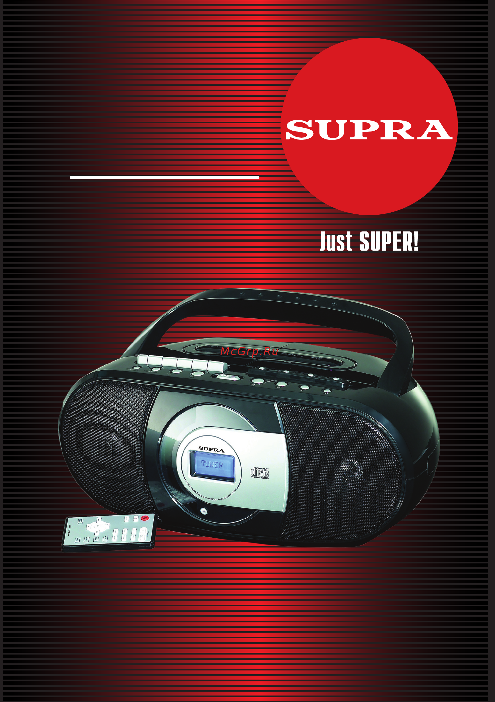 Supra BB-CD108U Инструкция по эксплуатации онлайн