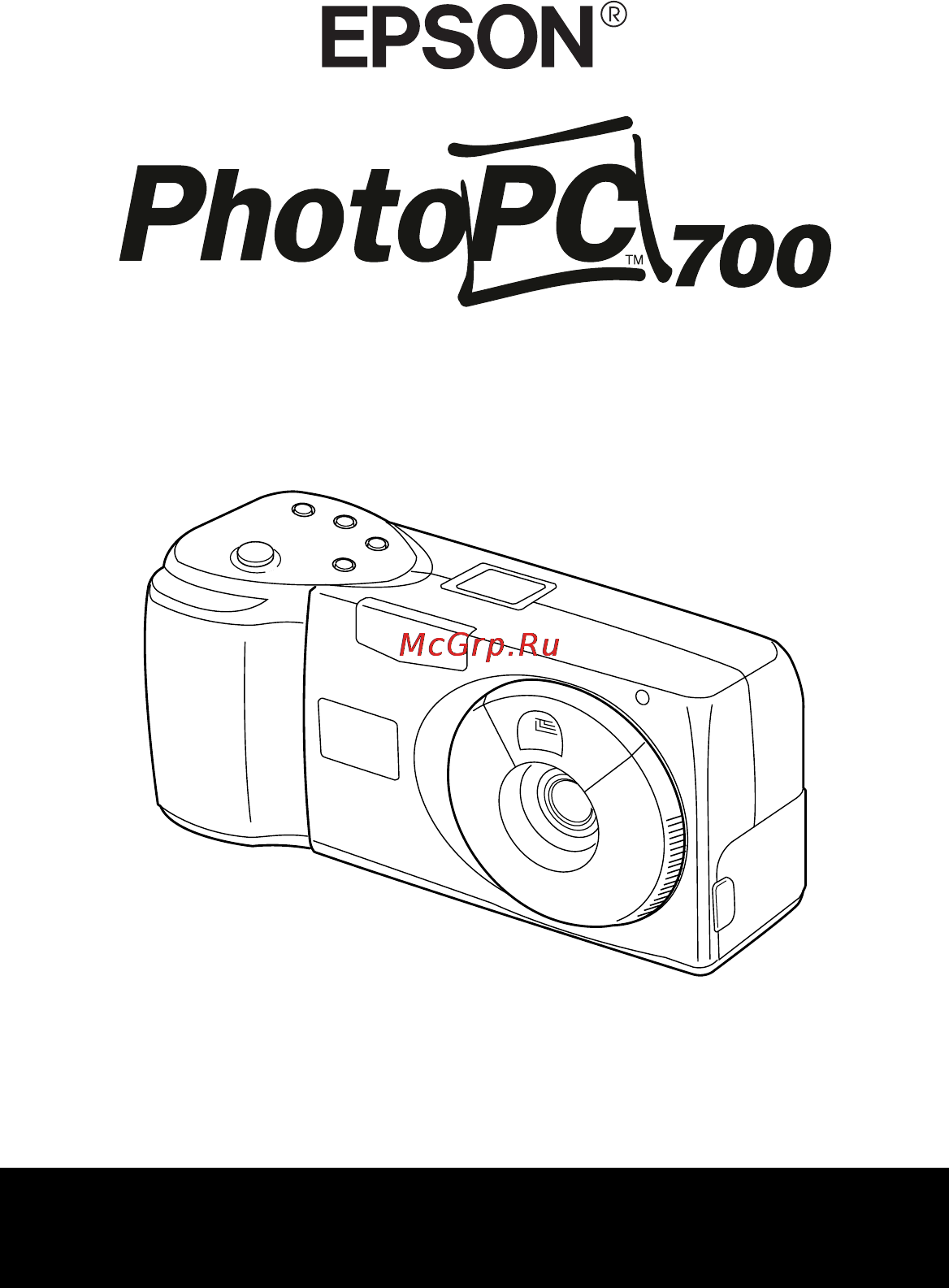 Epson PhotoPC 700 Инструкция по эксплуатации онлайн