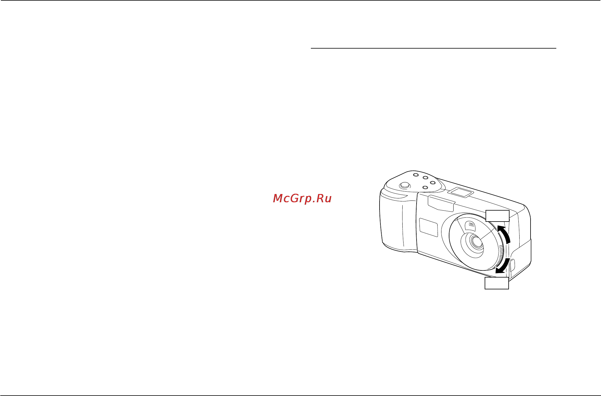 Epson PhotoPC 700 [21/96] Съемка камерой р1ю1орс 700