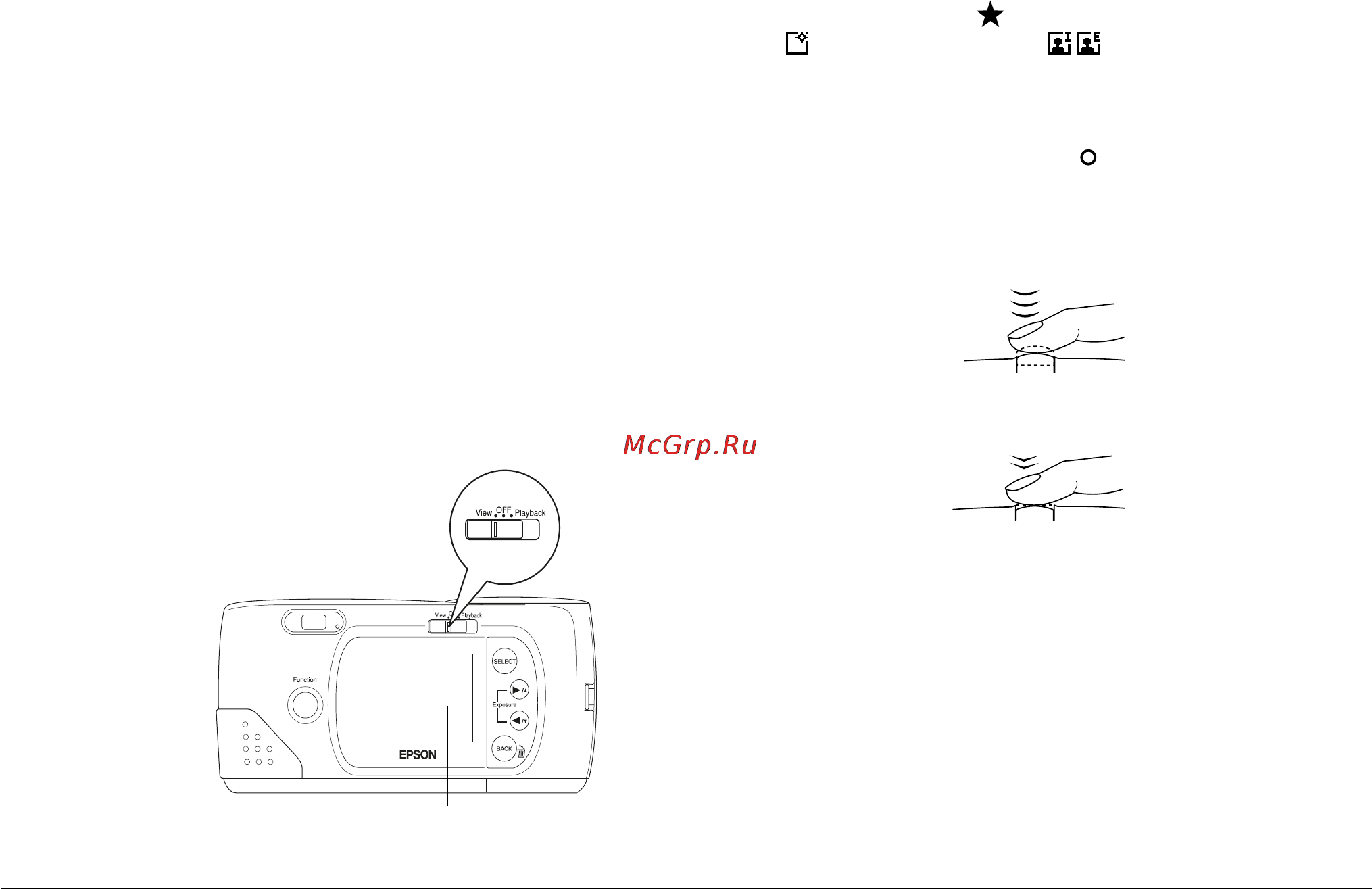 Epson PhotoPC 700 [25/96] Пользование жк монитором