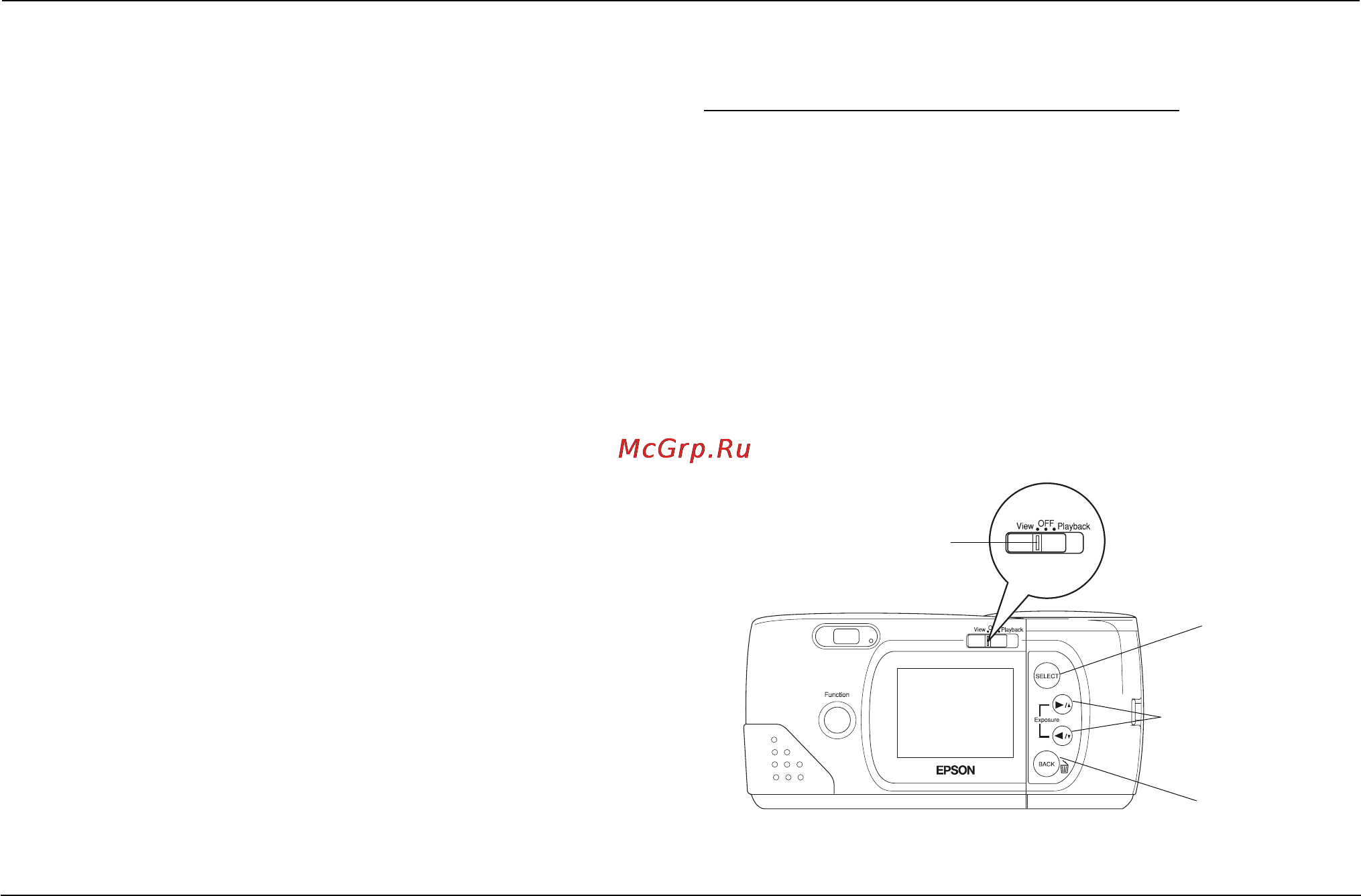 Epson PhotoPC 700 [37/96] Пользование меню жк монитора