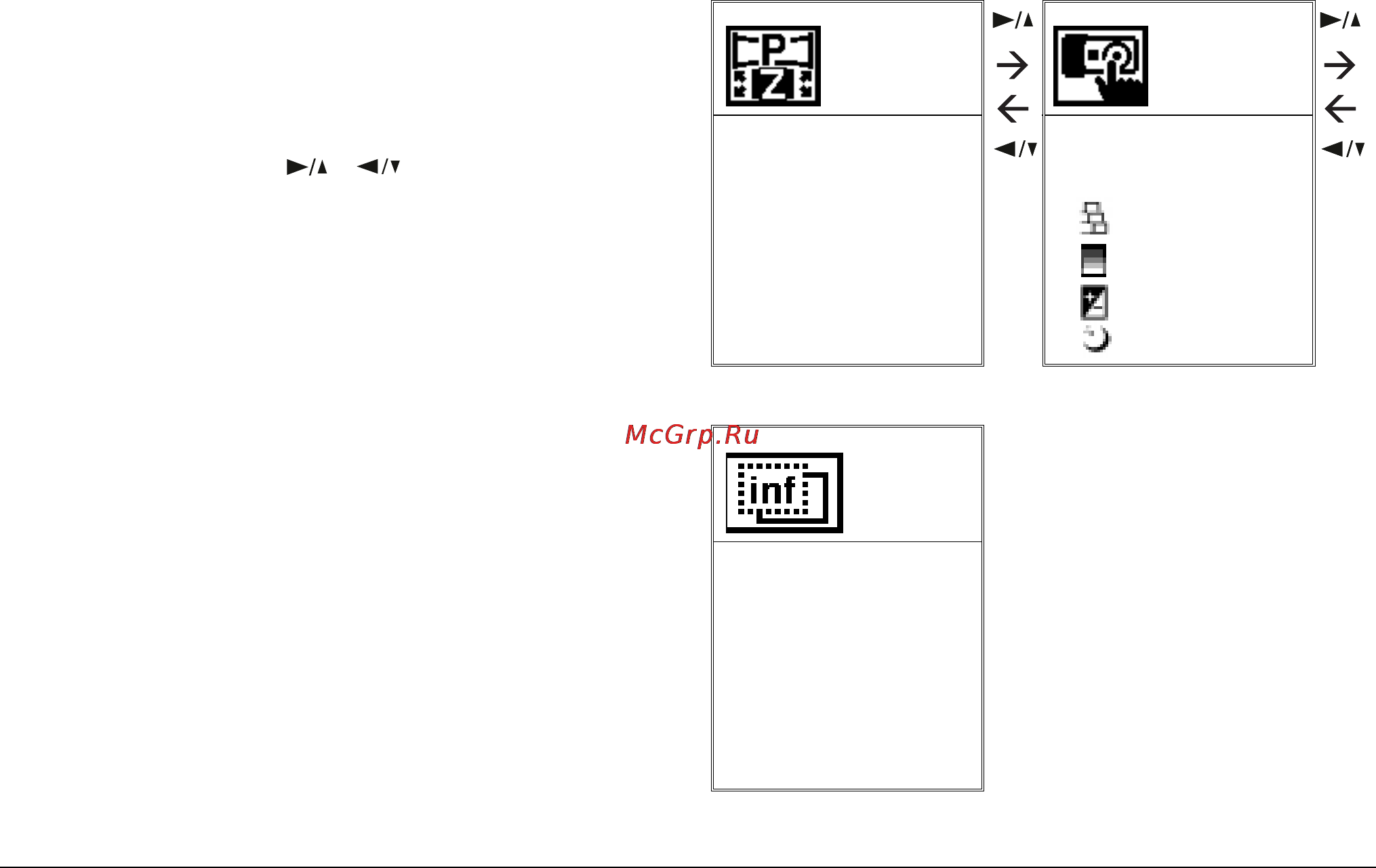 Epson PhotoPC 700 Инструкция по эксплуатации онлайн [38/96] 34824