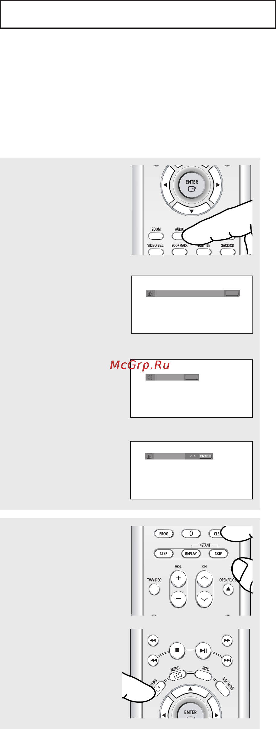Samsung DVD-P750 [103/144] Bnóip мови звучания