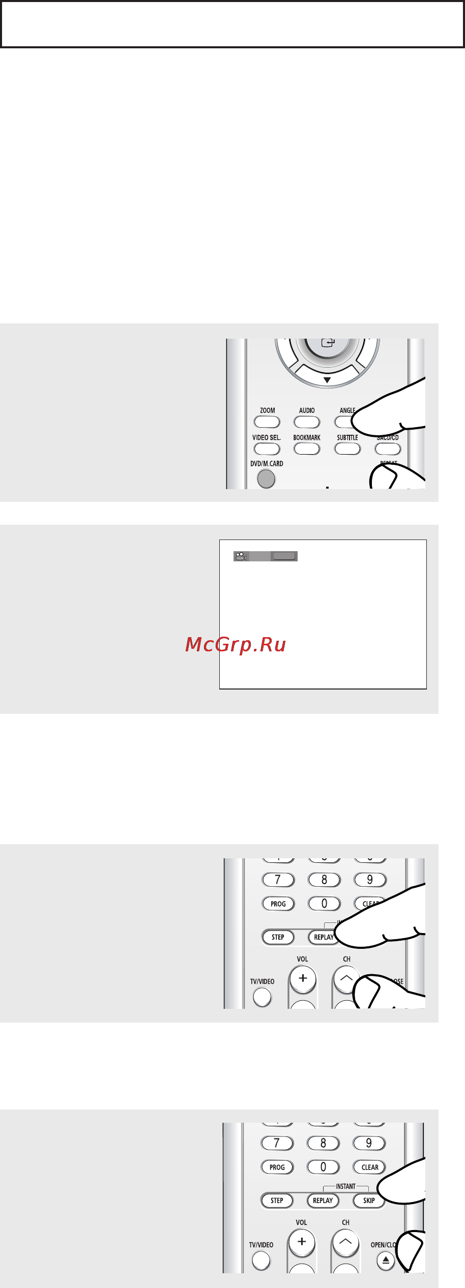 Samsung DVD-P750 [105/144] Використання функцн миттевого повторення пропускання