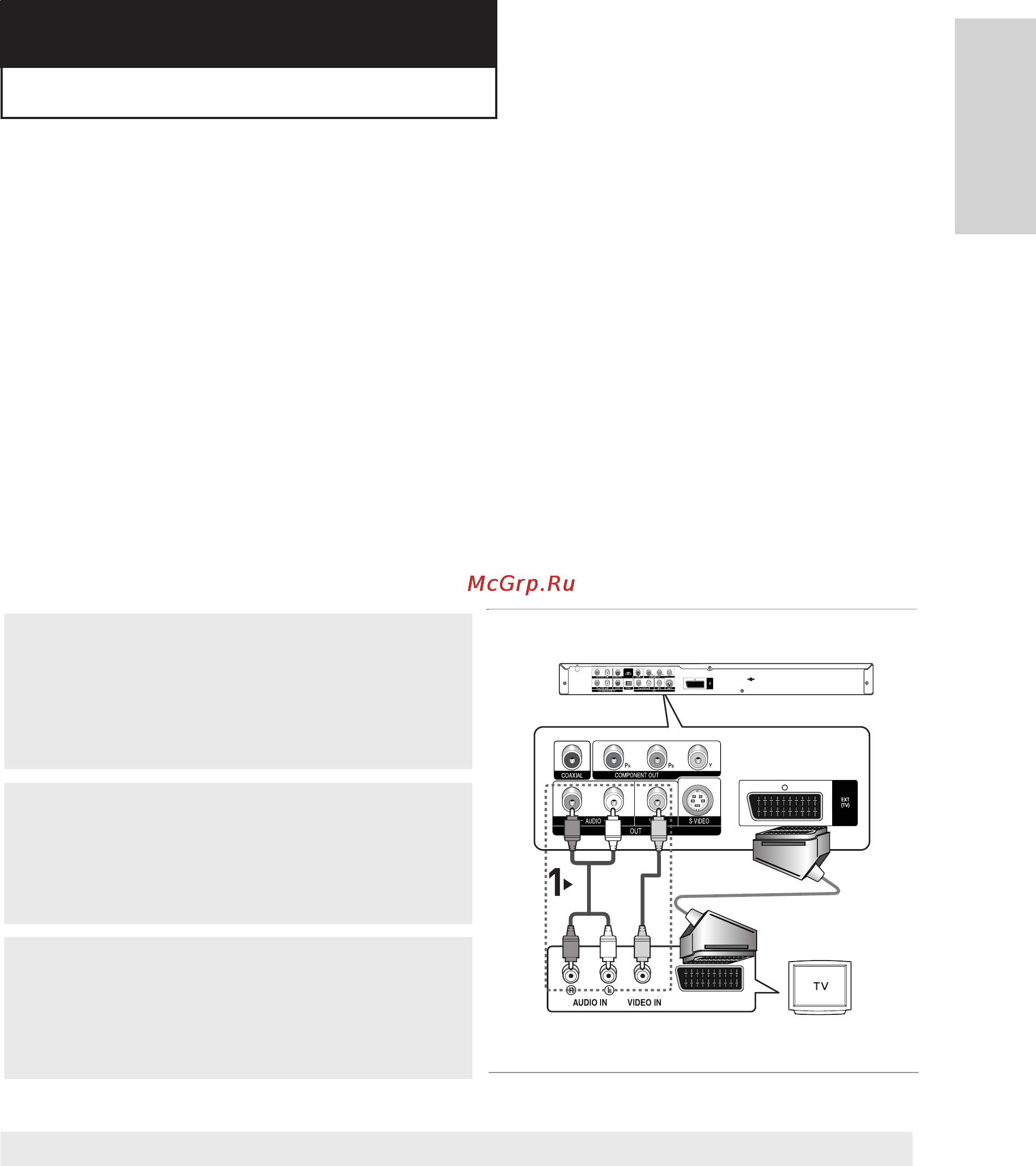 Samsung DVD-P750 [11/144] Часть 2