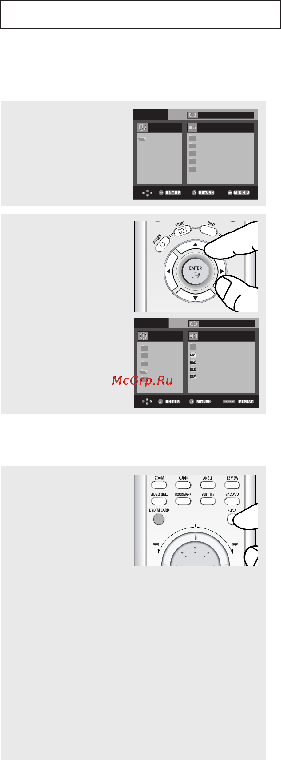 Samsung DVD-P750 [117/144] Вщтворення файл в mp3 wma