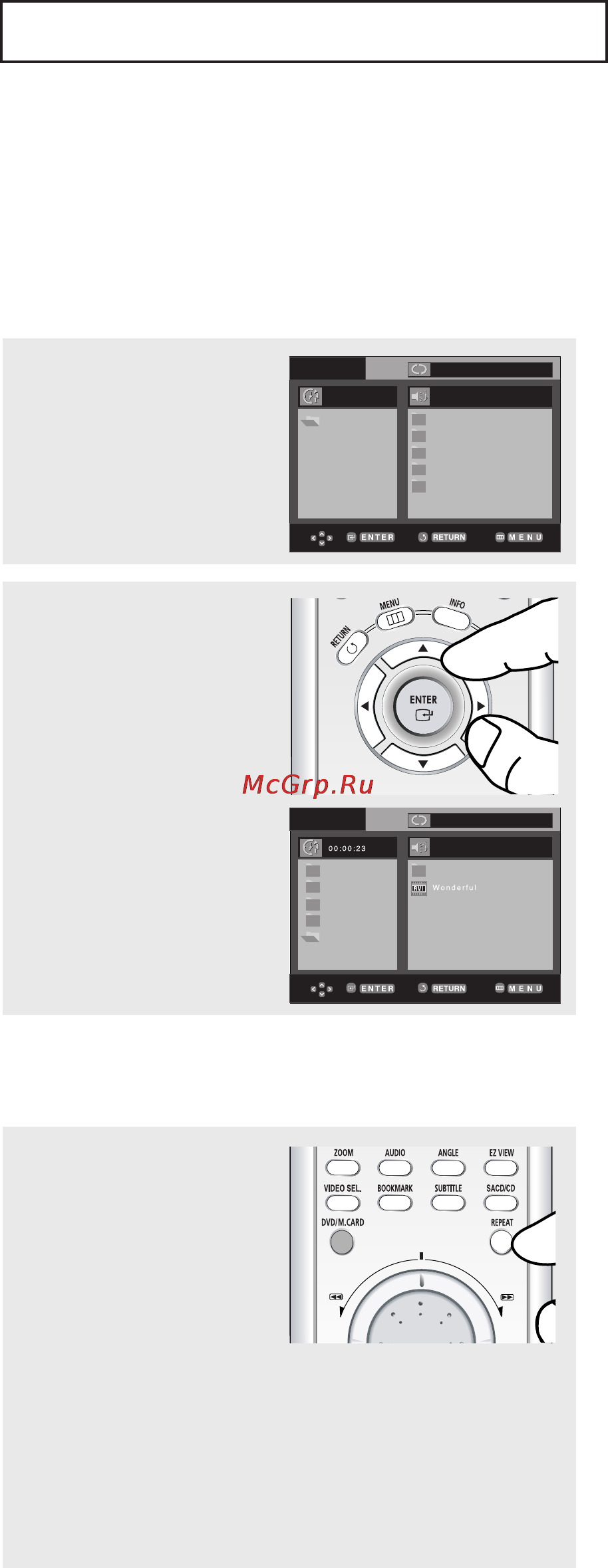 Samsung DVD-P750 [119/144] Вщтворення файл в mpeg4