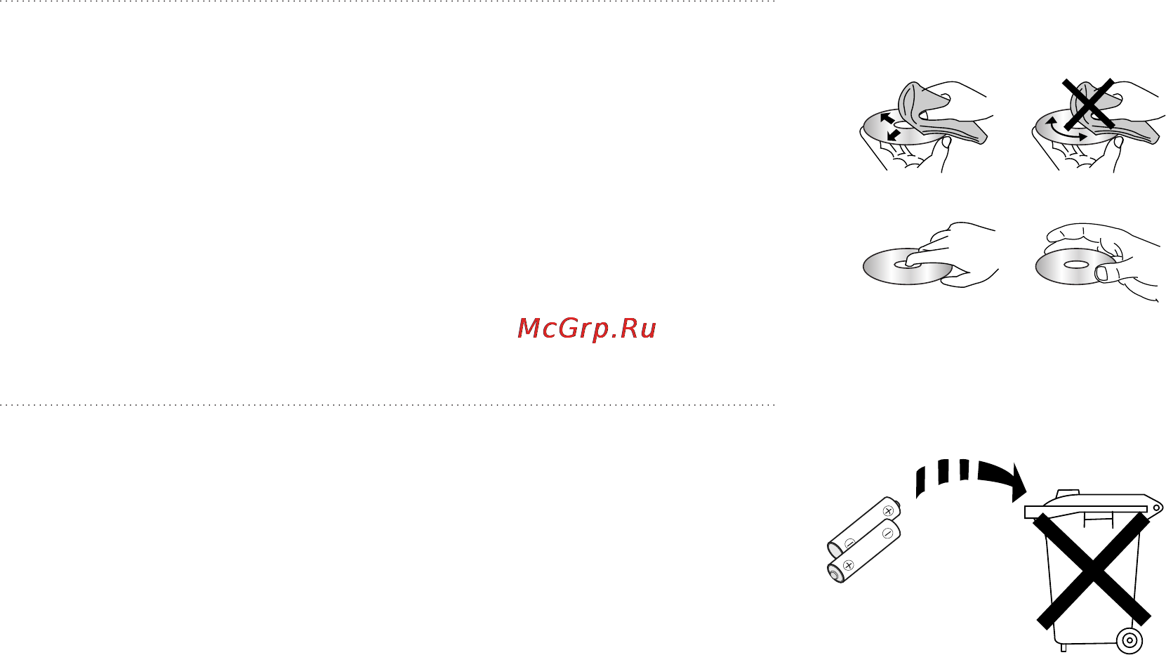Samsung DVD-P750 [3/144] Лиз з