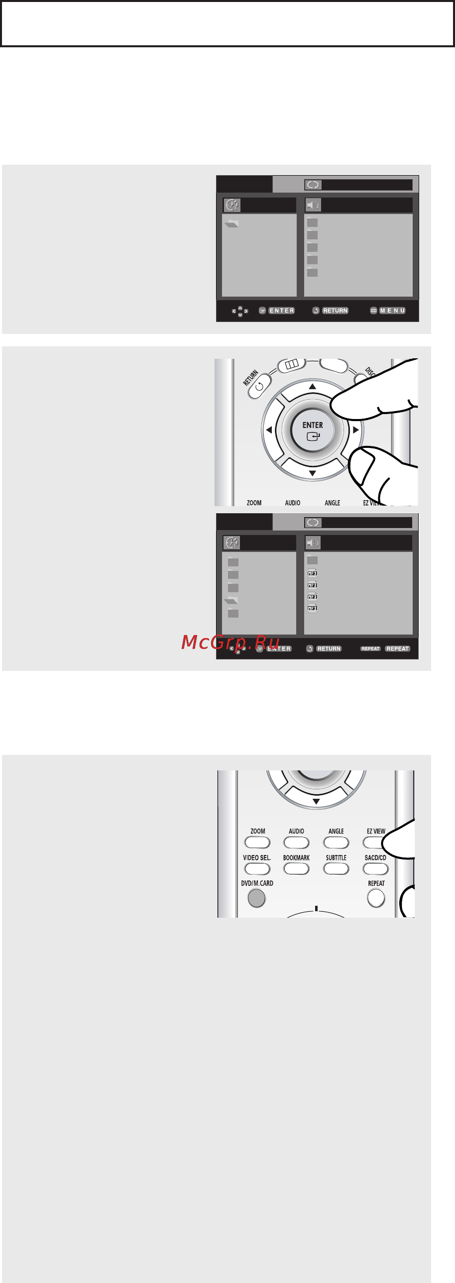 Samsung DVD-P750 [46/144] Воспроизведение дисков mp3 wma