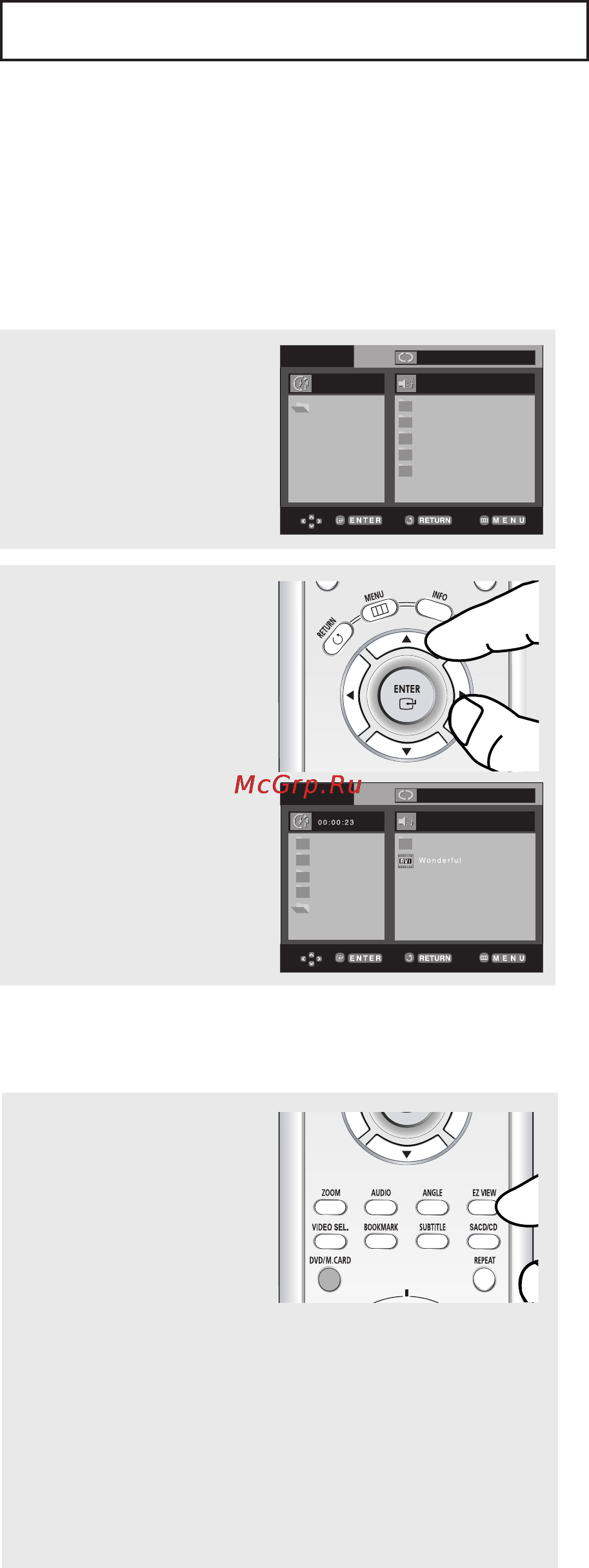 Samsung DVD-P750 [48/144] Воспроизведение дисков mpeg4