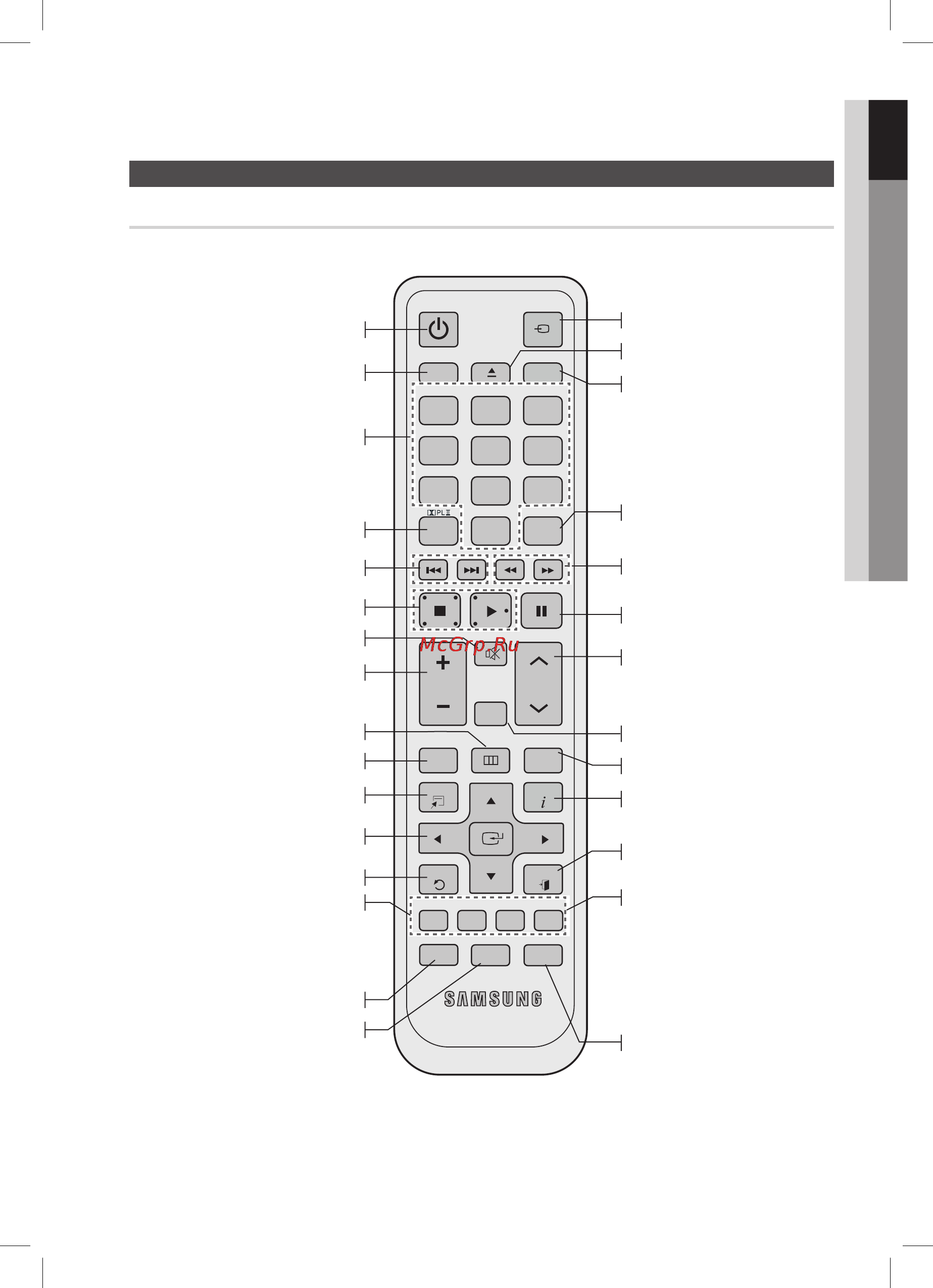 Samsung HT-C455N [13/41] Нажмите чтобы приостановить воспроизведение диска