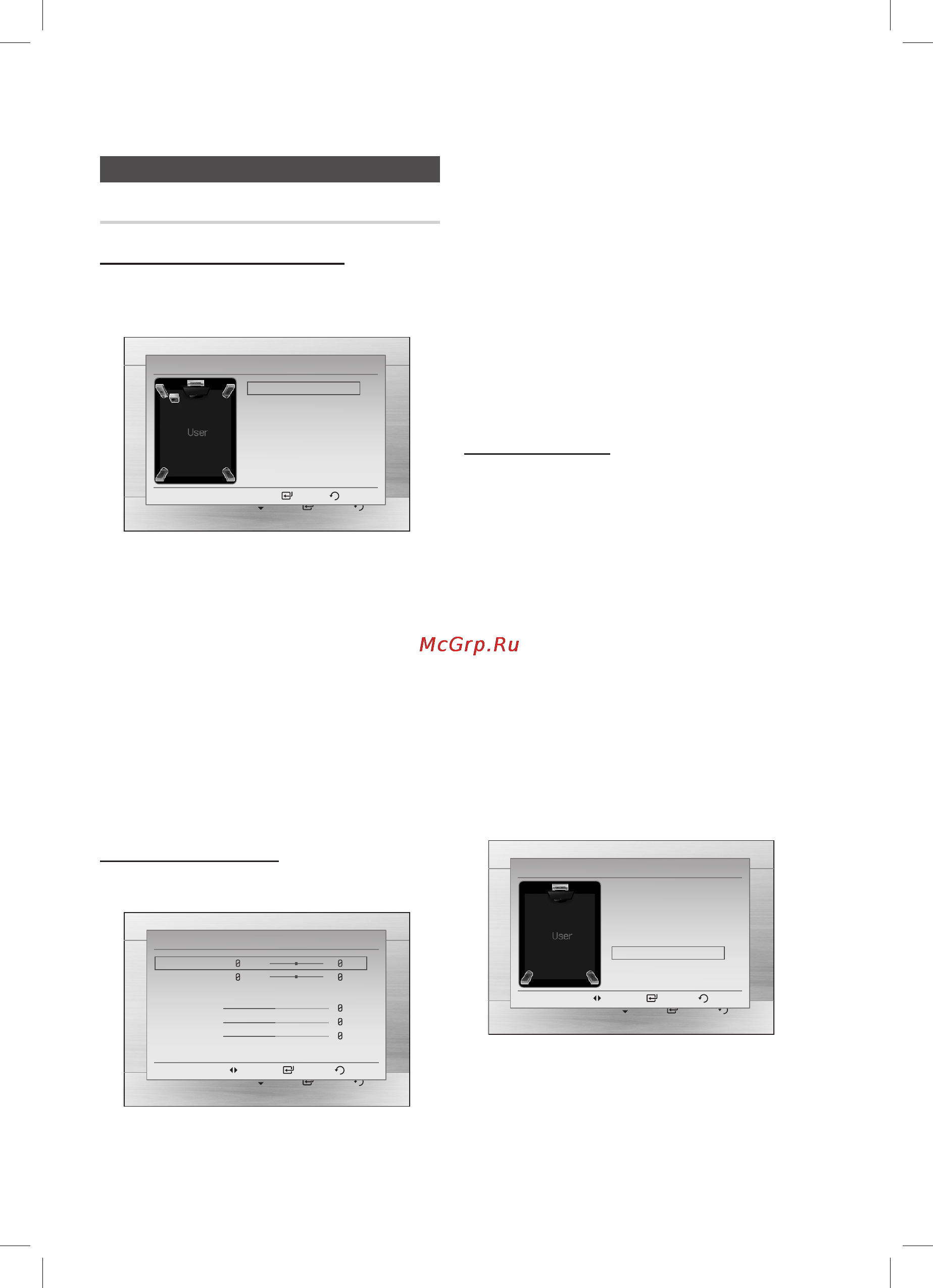 Samsung HT-C455N [24/41] Примечание