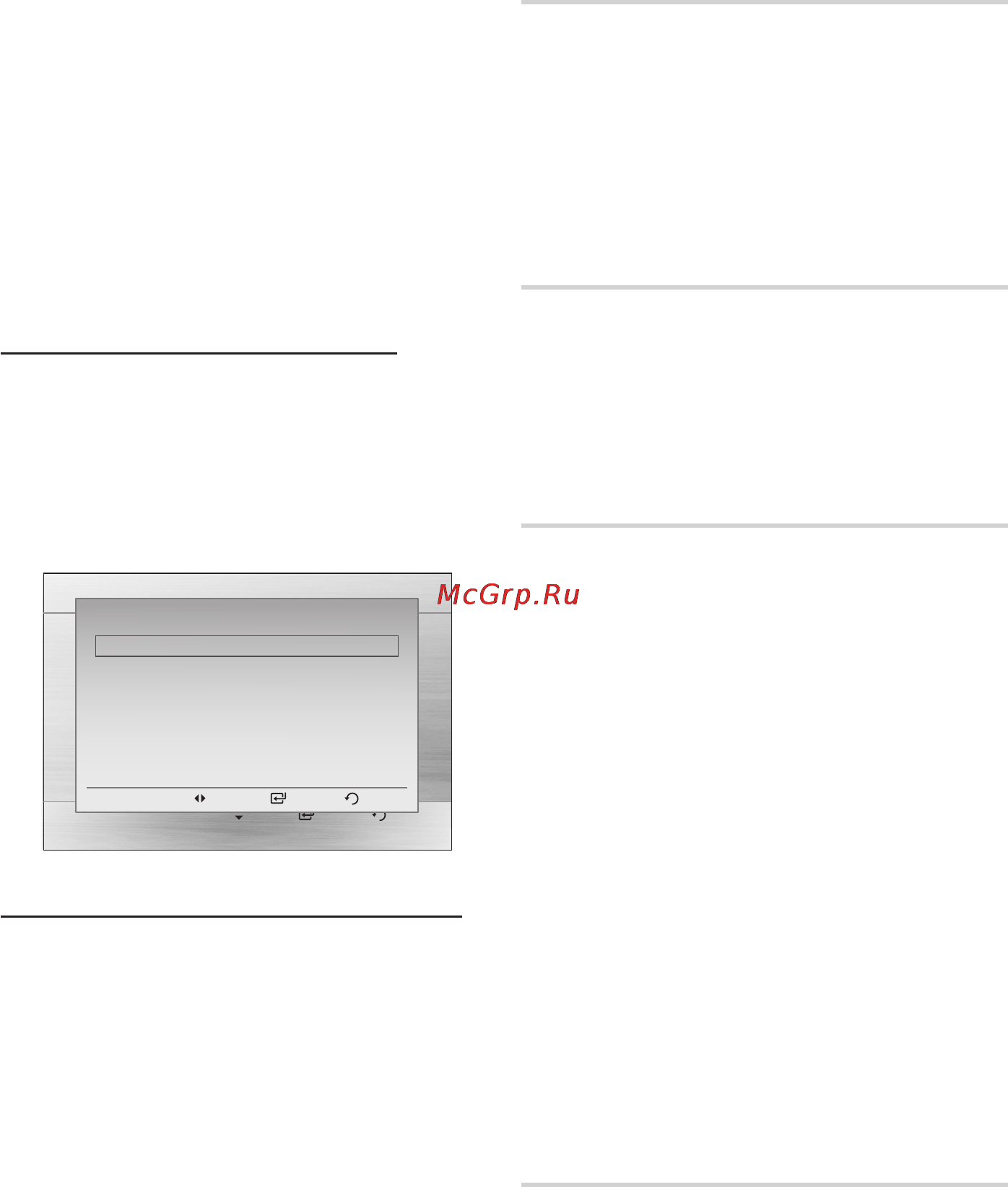 Samsung HT-C555 [32/51] Pyccкий