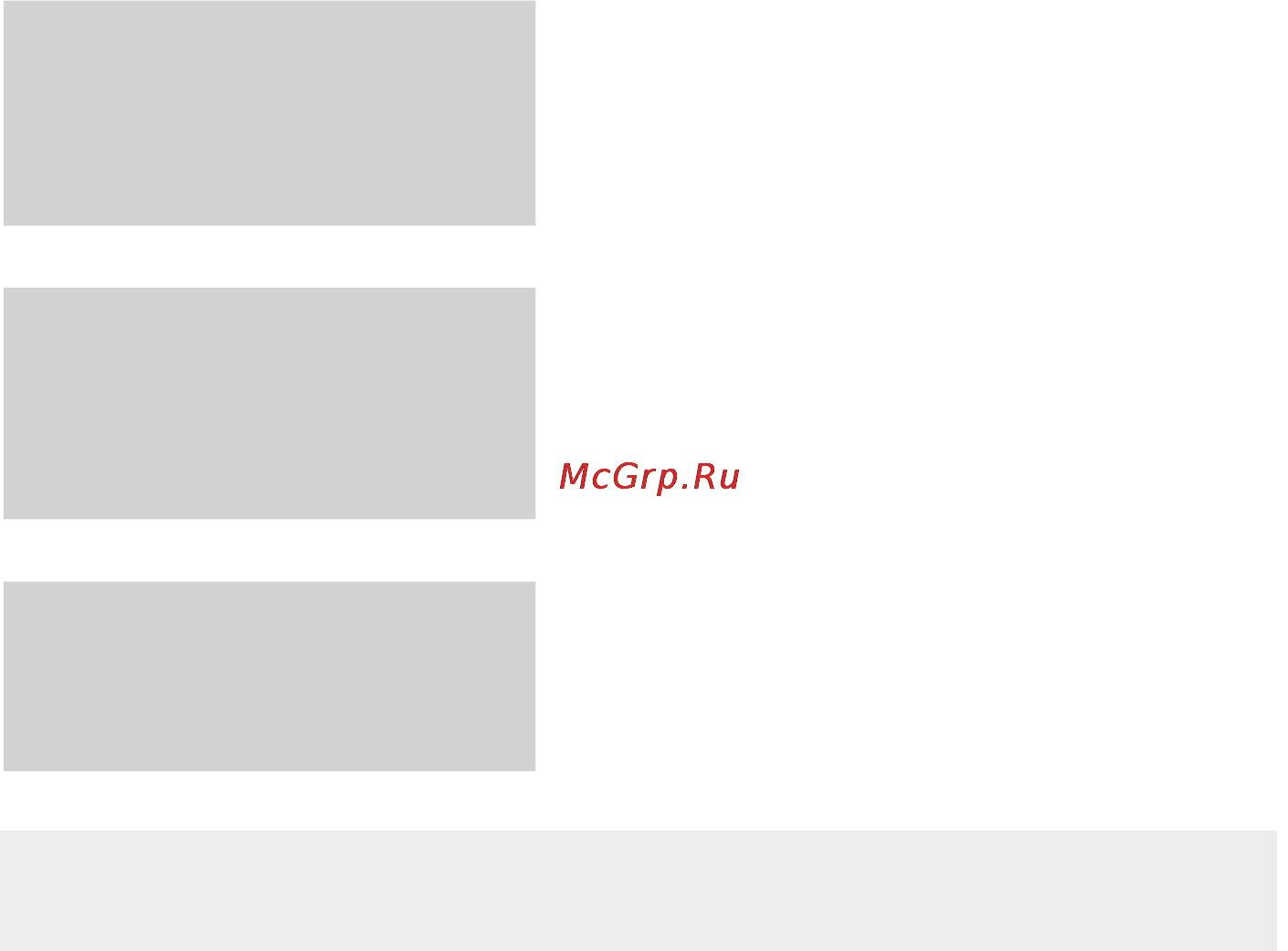 Samsung HT-C555 [6/51] Содержание