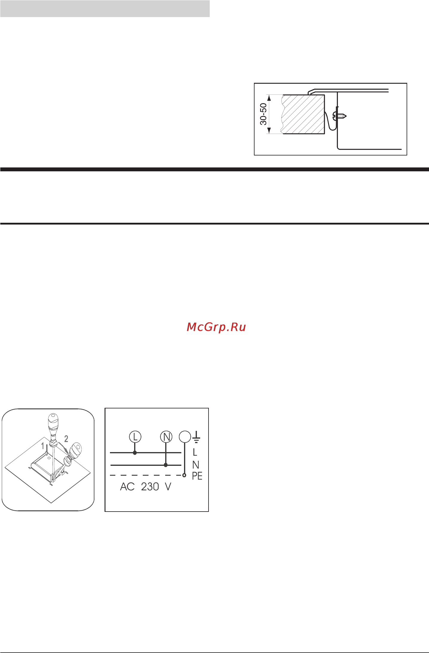 Gorenje GCS64C-S [9/12] Руководство по подключению нагревательной плиты к электросети