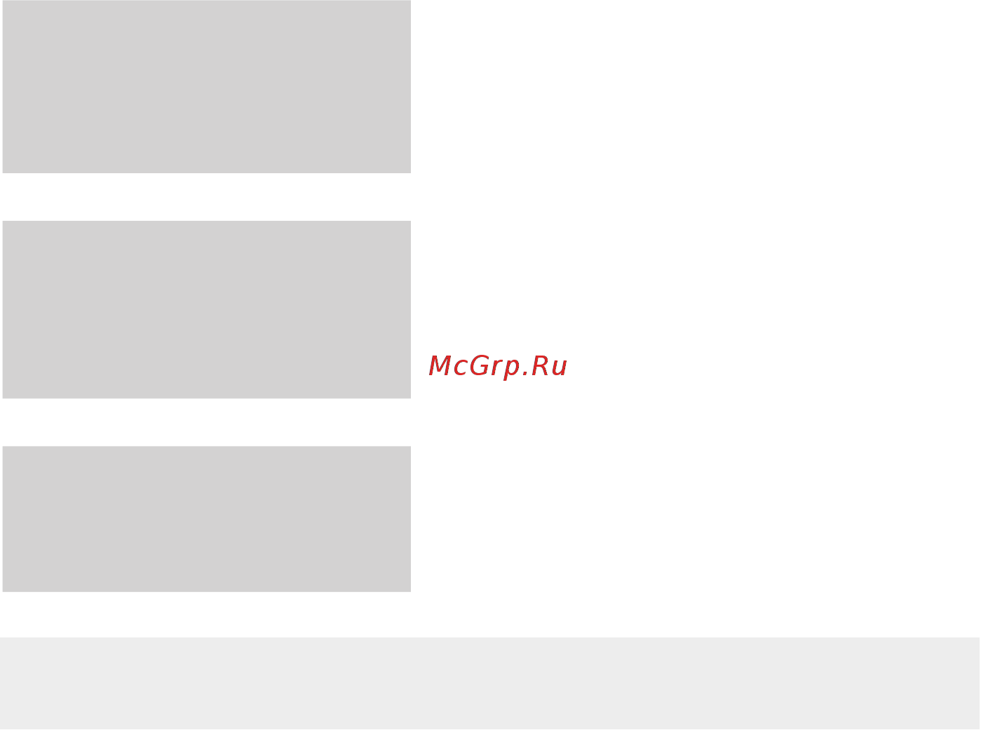 Samsung HT-C350 [6/39] Содержание