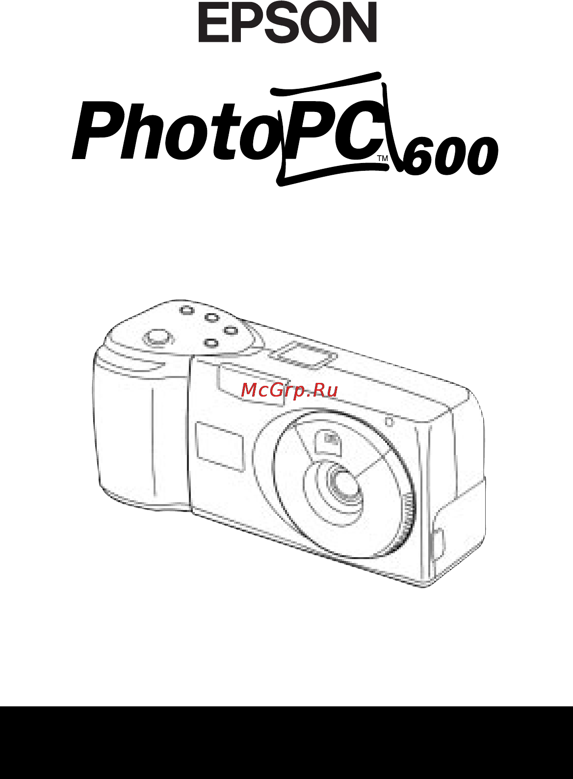 Epson PhotoPC 600 Инструкция по эксплуатации онлайн