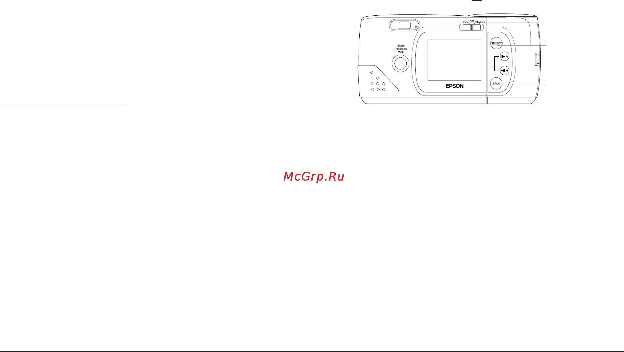 Epson PhotoPC 600 [19/101] Установка языка