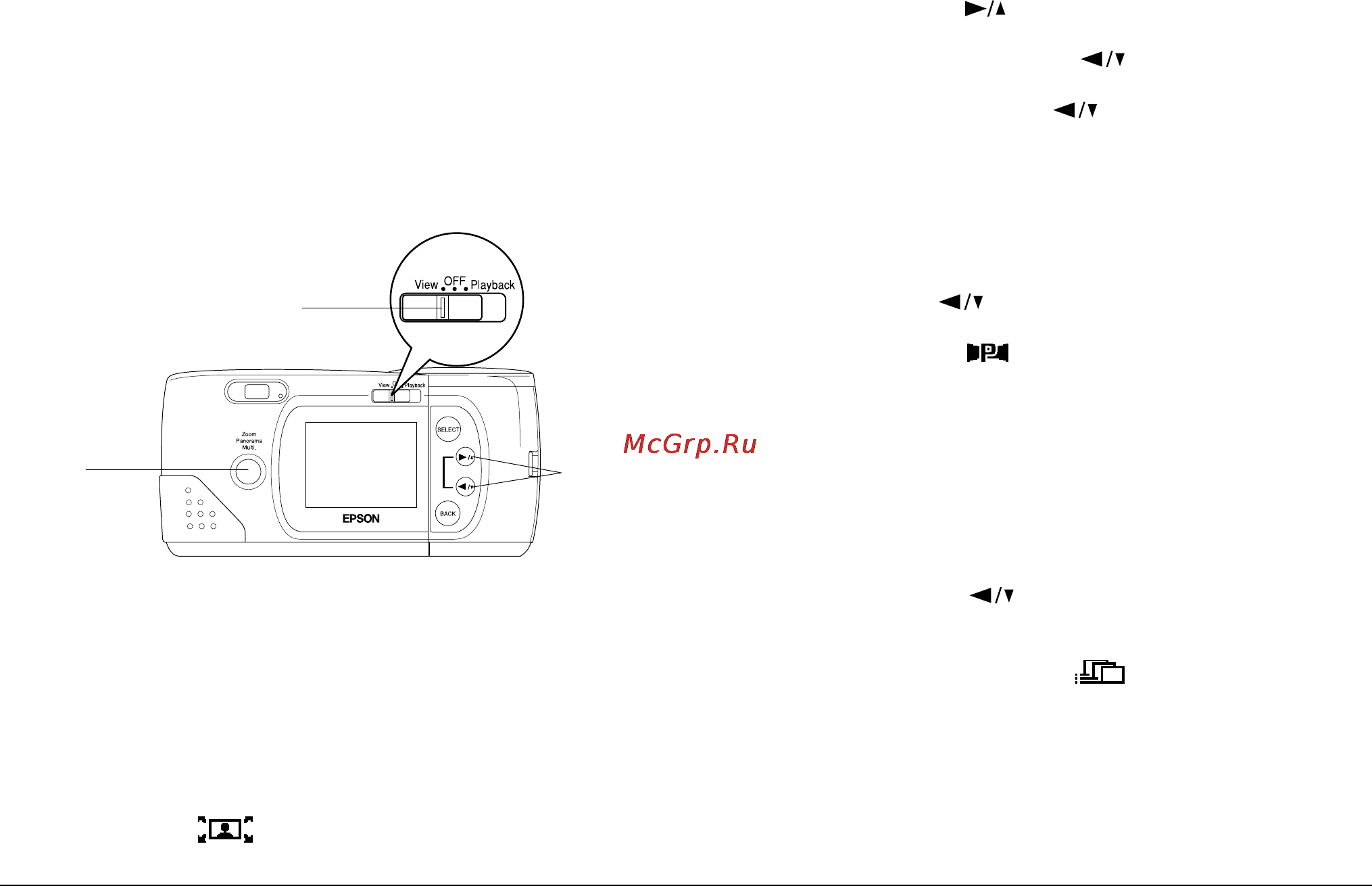 Epson PhotoPC 600 Инструкция по эксплуатации онлайн [30/101] 34854