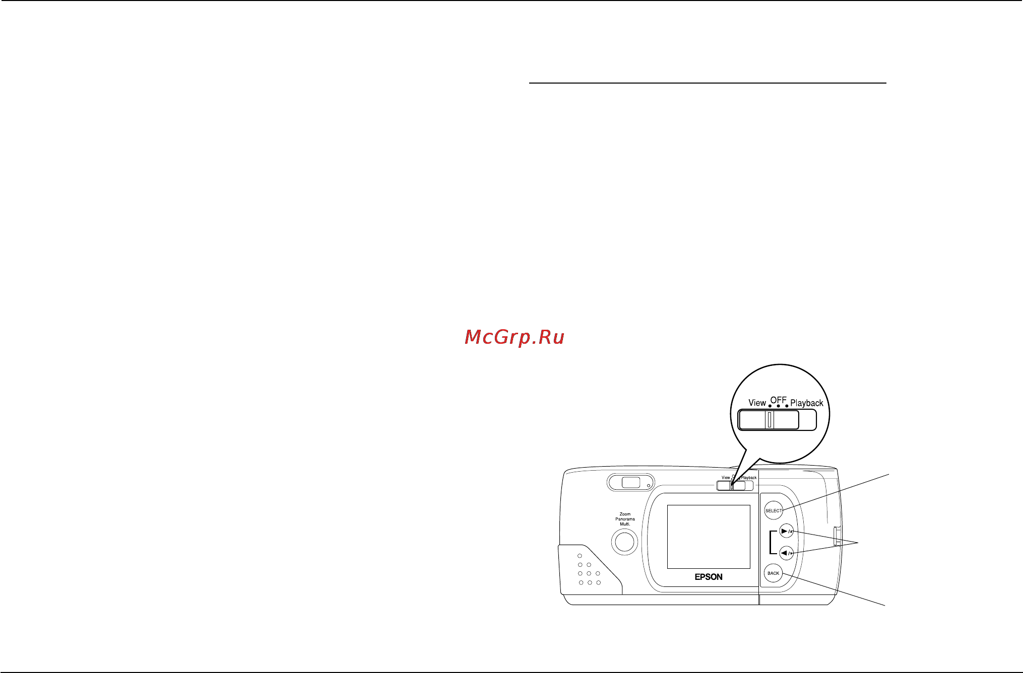 Epson PhotoPC 600 [57/101] Пользование меню жк монитора